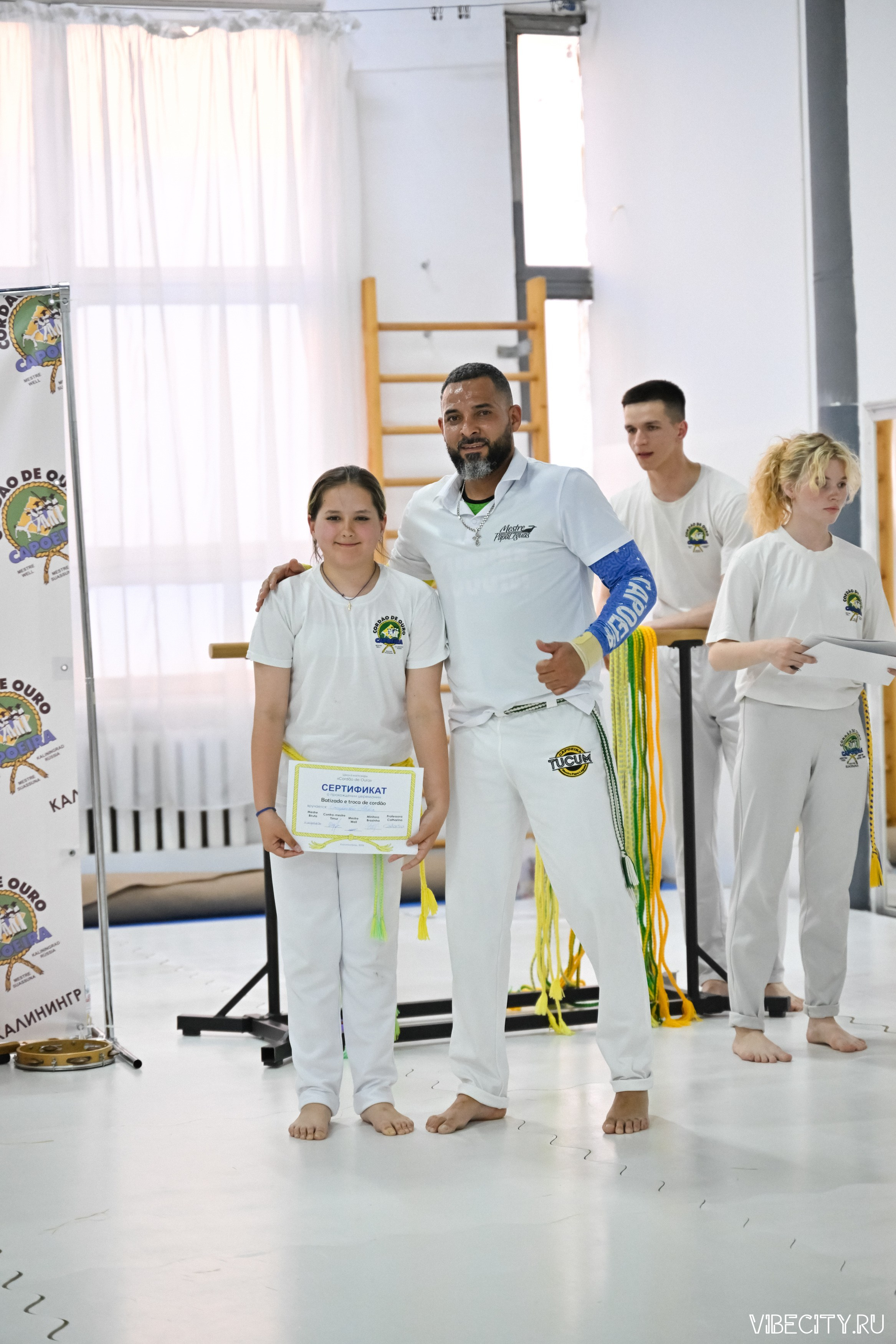 Capoeira: 4-е batizado e Troca de cordao. VIBECITY.RU Вайб Сити Ру Фоторепортажи Фотоотчеты Калининград