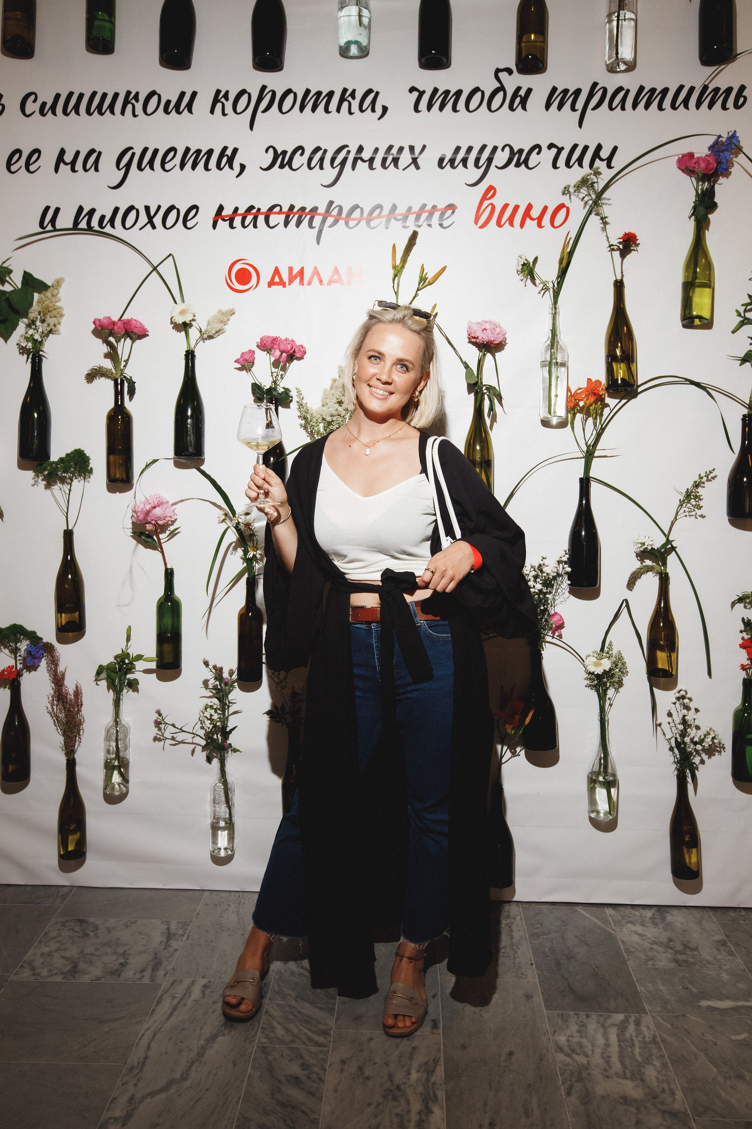 ФЕСТИВАЛЬ РОССИЙСКОГО ВИНА. СВОИ. ФОТООТЧЕТЫ-СОБЫТИЯ-МЕСТА