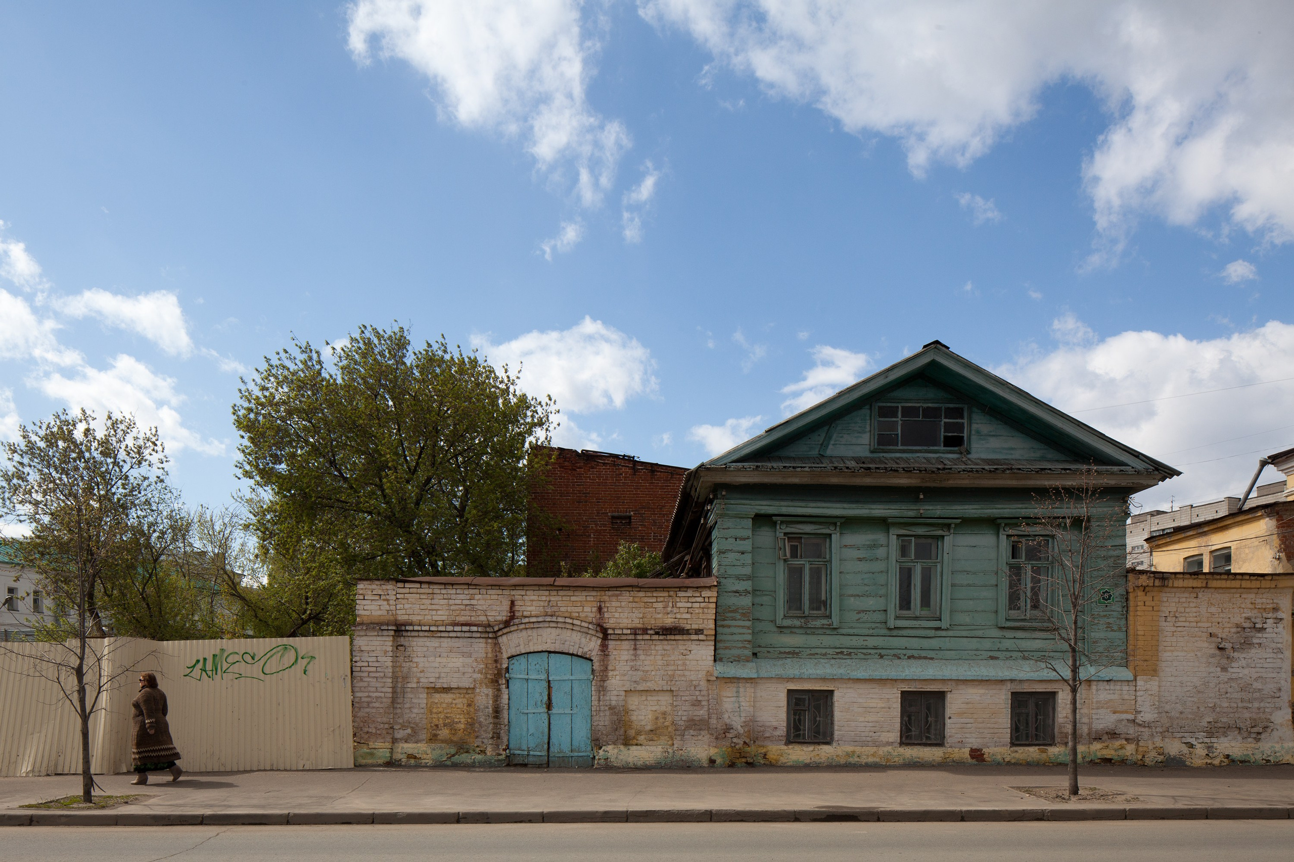 Старо-Татарская Слобода. Главная