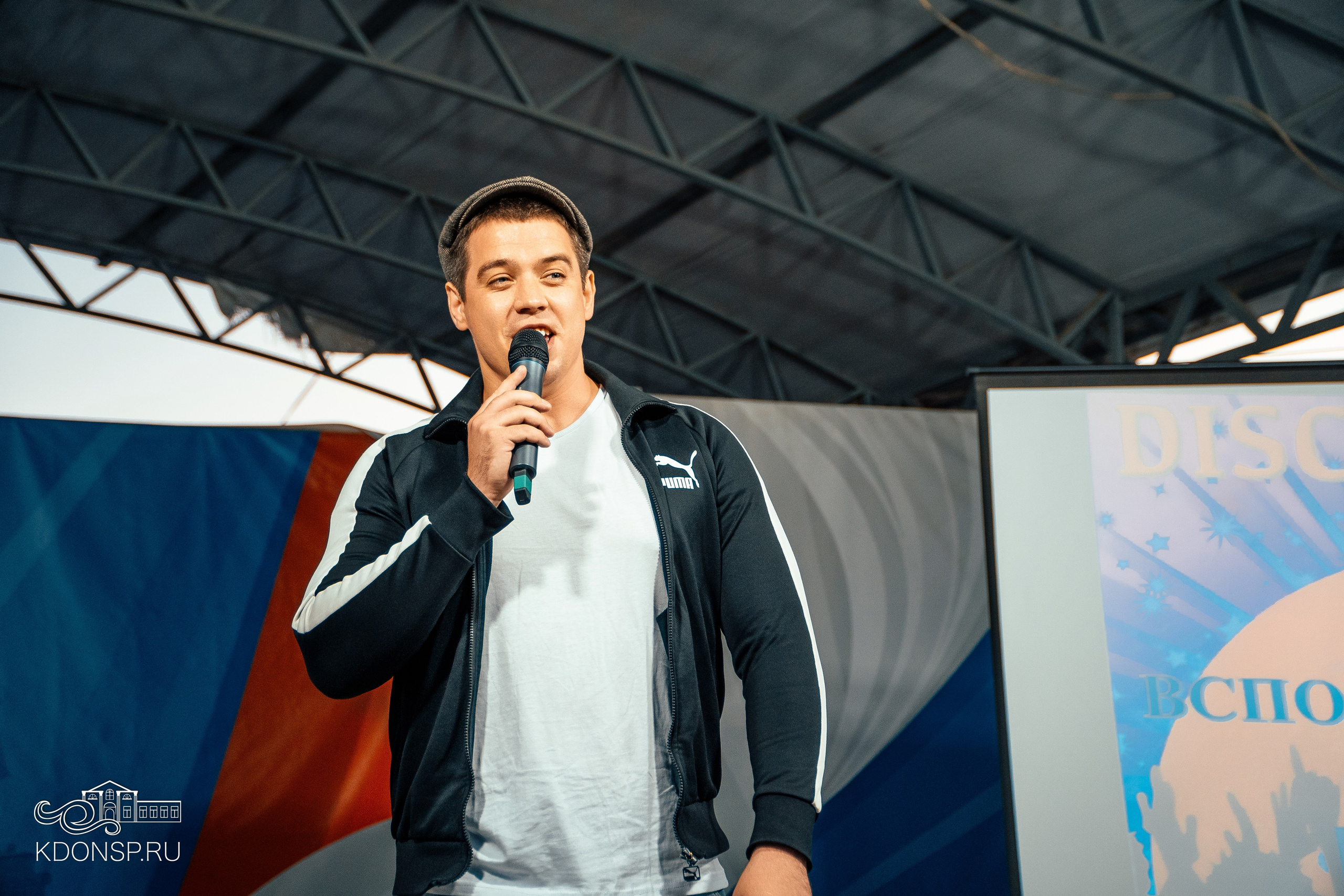 «Вспомнить все». Новотитаровский Дом культуры