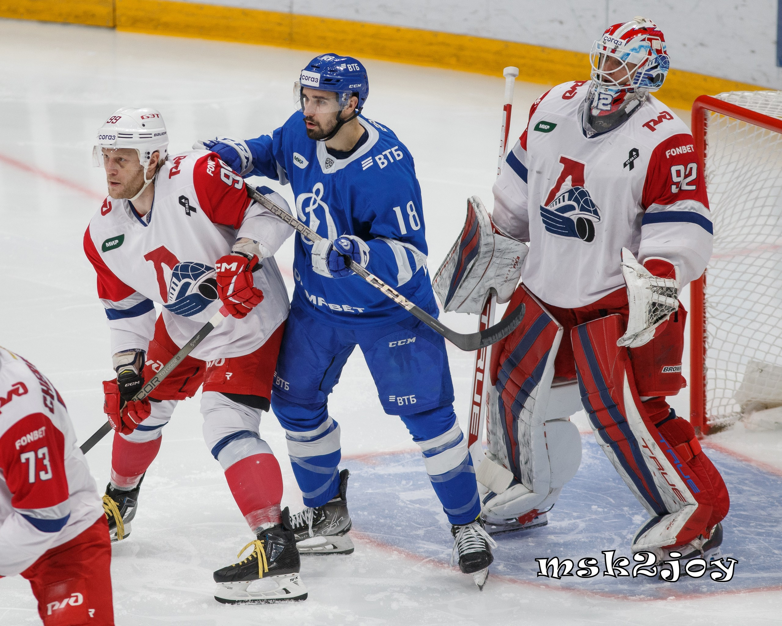Фоторепортаж. КХЛ. «Динамо» (Москва) — «Локомотив» (Ярославль). Михаил Тоцкий портретный и репортажный фотограф в Москве