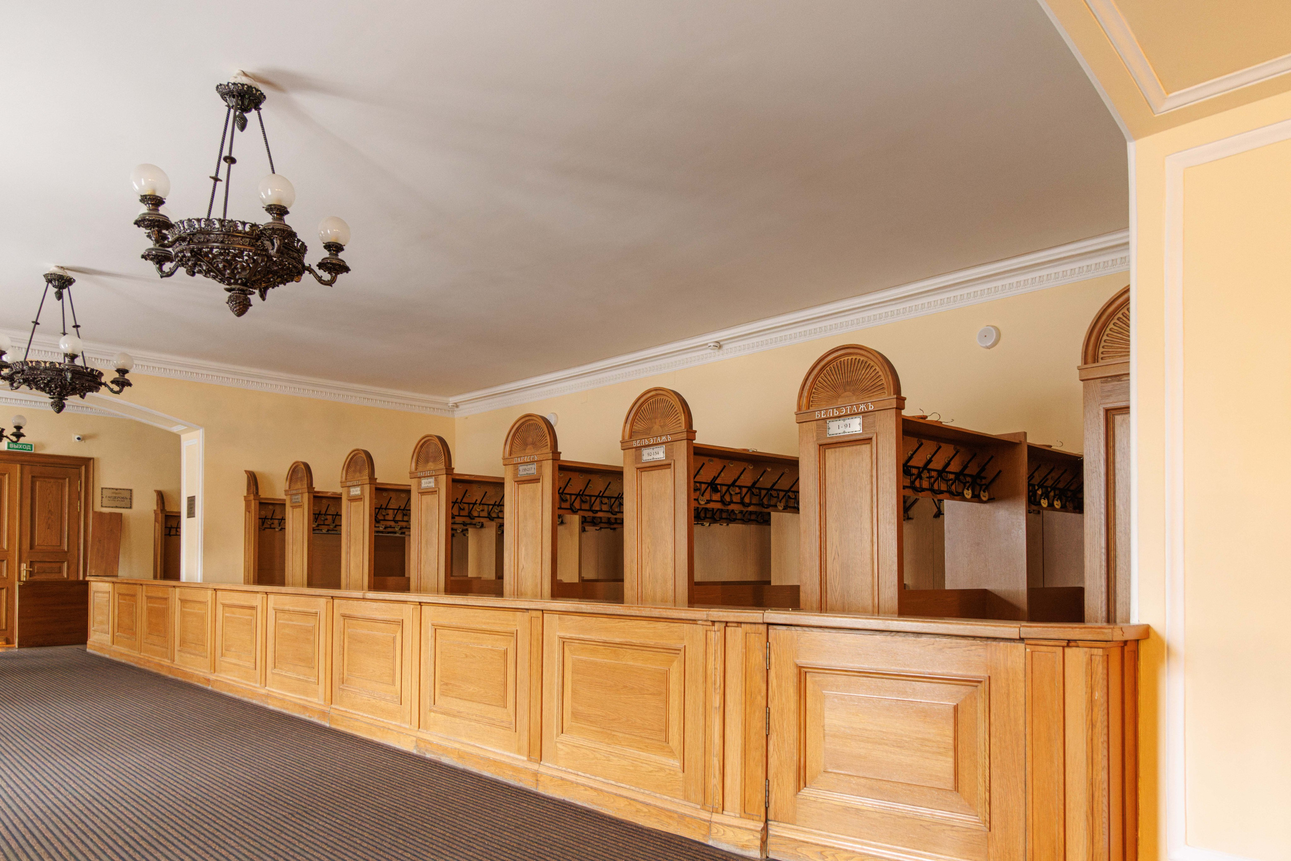 Михайловский театр. Фотограф Балаев Михаил