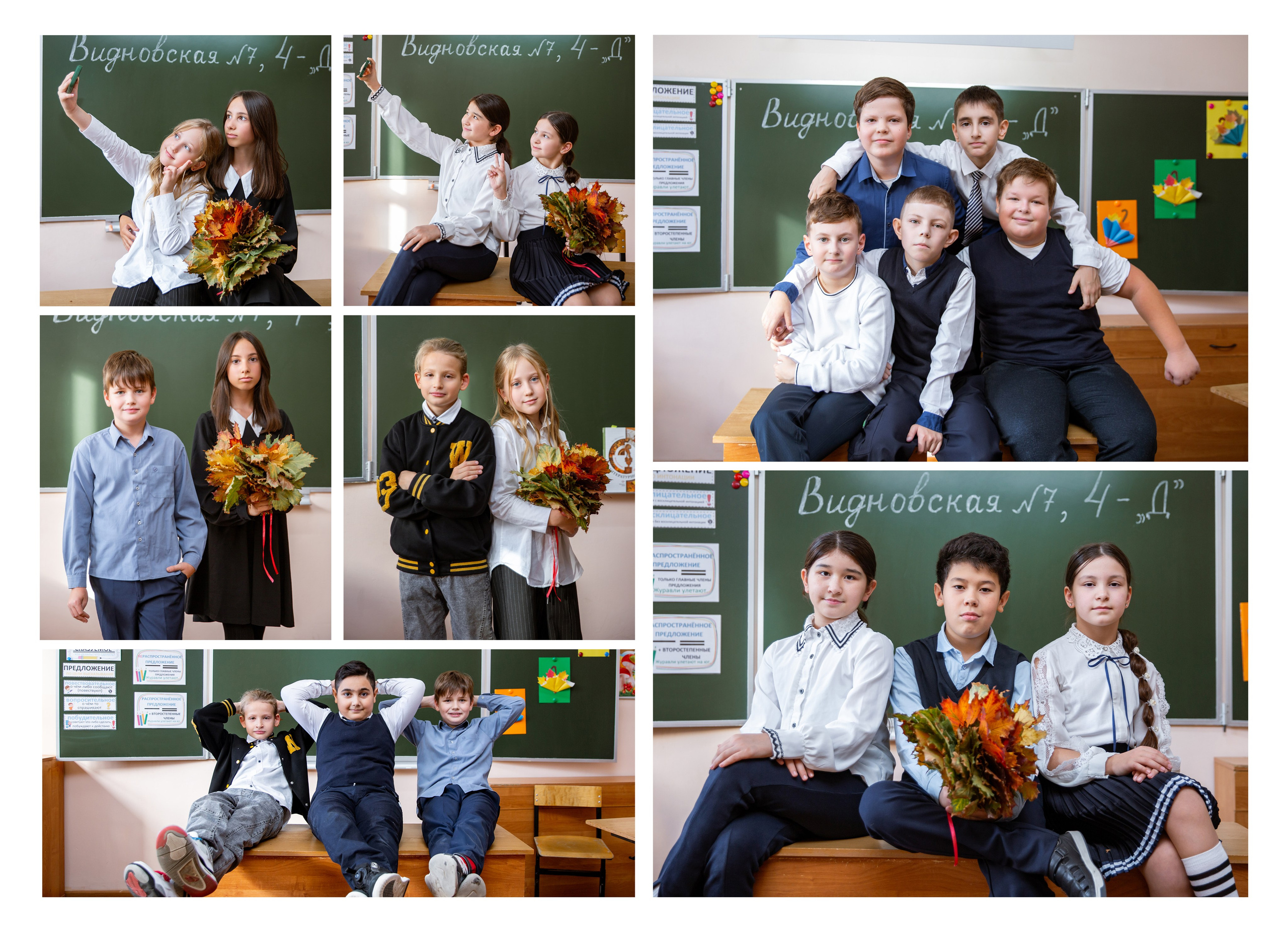 Цена на выпускные альбомы 4 класса. Выпускной альбом в Москве и Домодедово Вышка Школьный фотограф