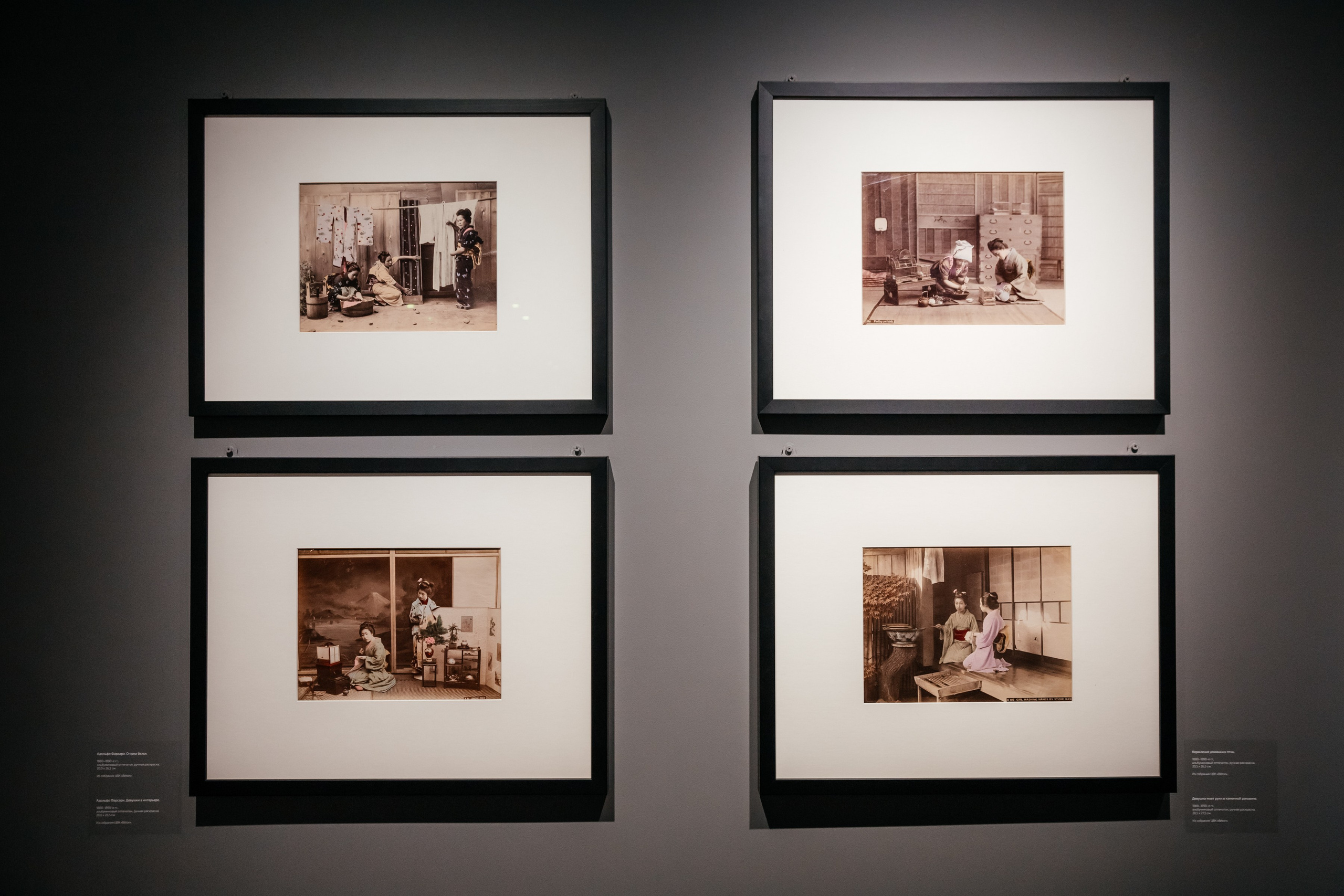 ЯПОНИЯ. ДРУГОЙ МИР. Фотограф в Красноярске Оксана Корчагина