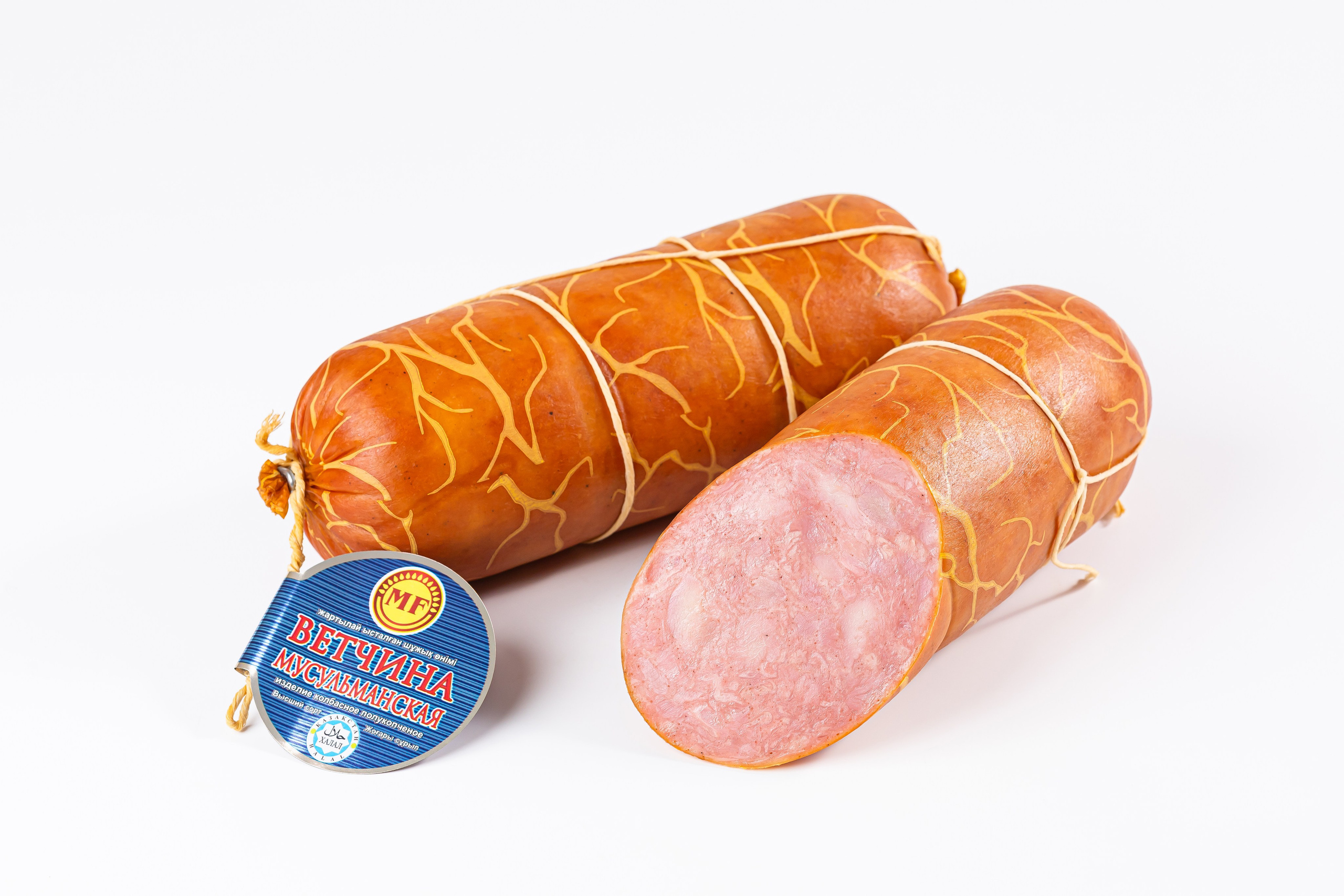 Фото на белом фоне для каталога бренда Максимовский продукт. Рекламный фуд фотограф и видеограф в Астане Алина Лысенко