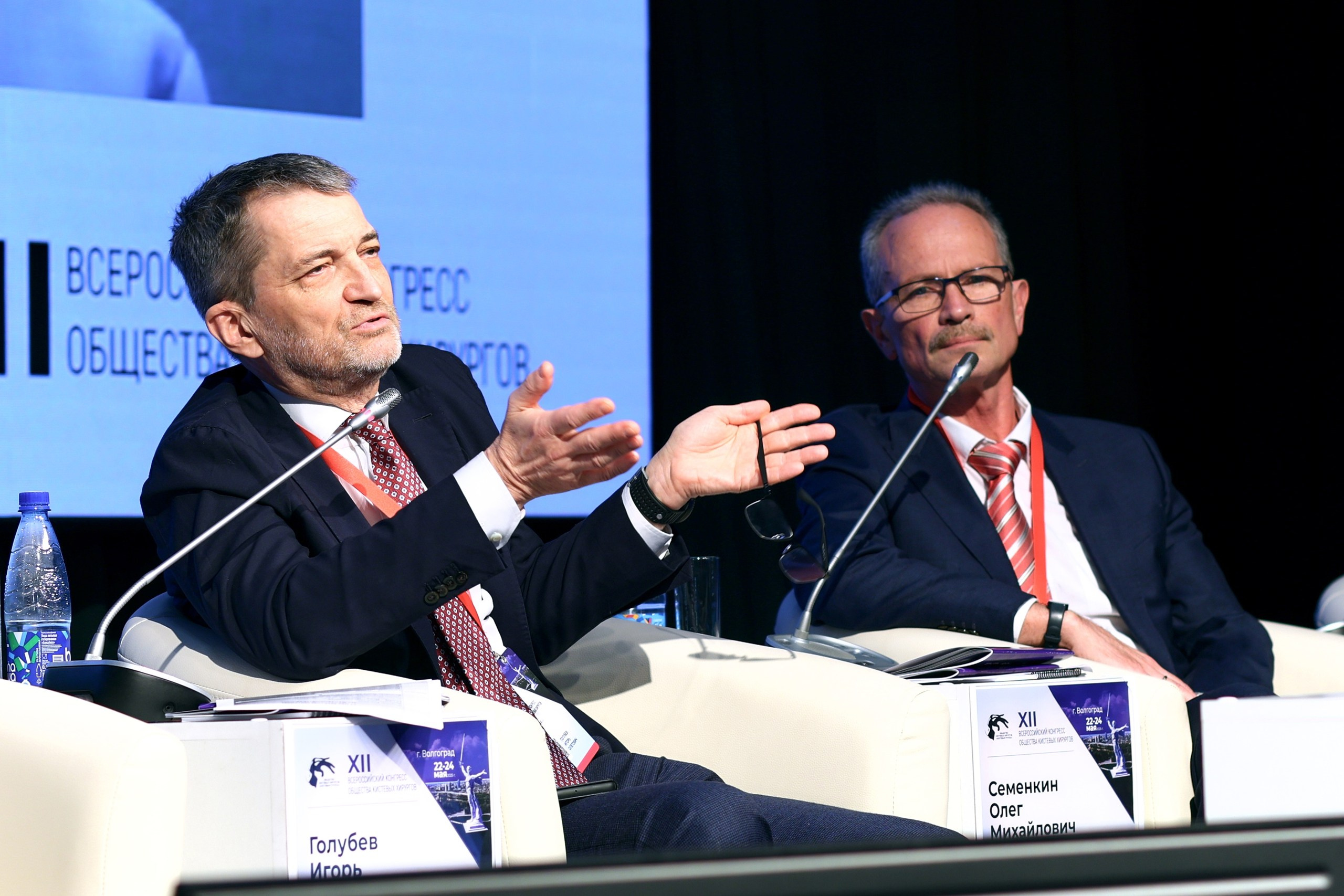 Всероссийский Конгресс общества кистевых хирургов в Волгограде