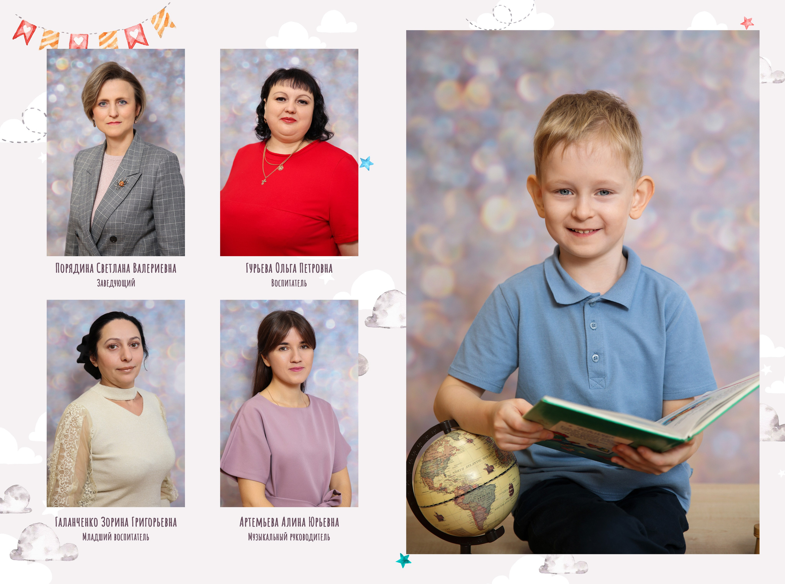 Альбом Макси 3500 рублей. Выпускные альбомы с оживающими фото Екатеринбург