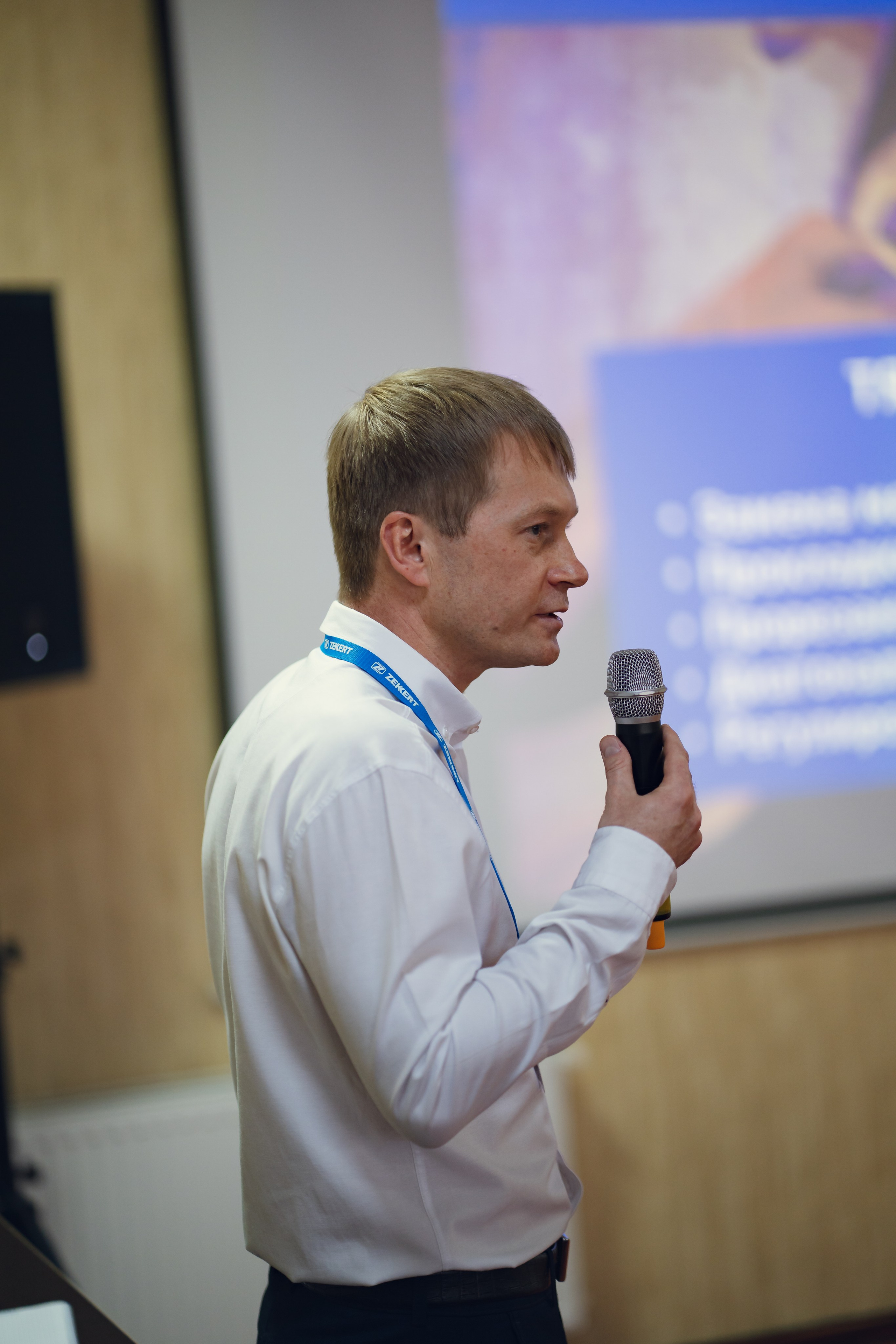 Семинар Zekert (репортаж). Фотограф, видеограф Пятигорск, Ставрополь, Ессентуки, Petlyakovs_photo