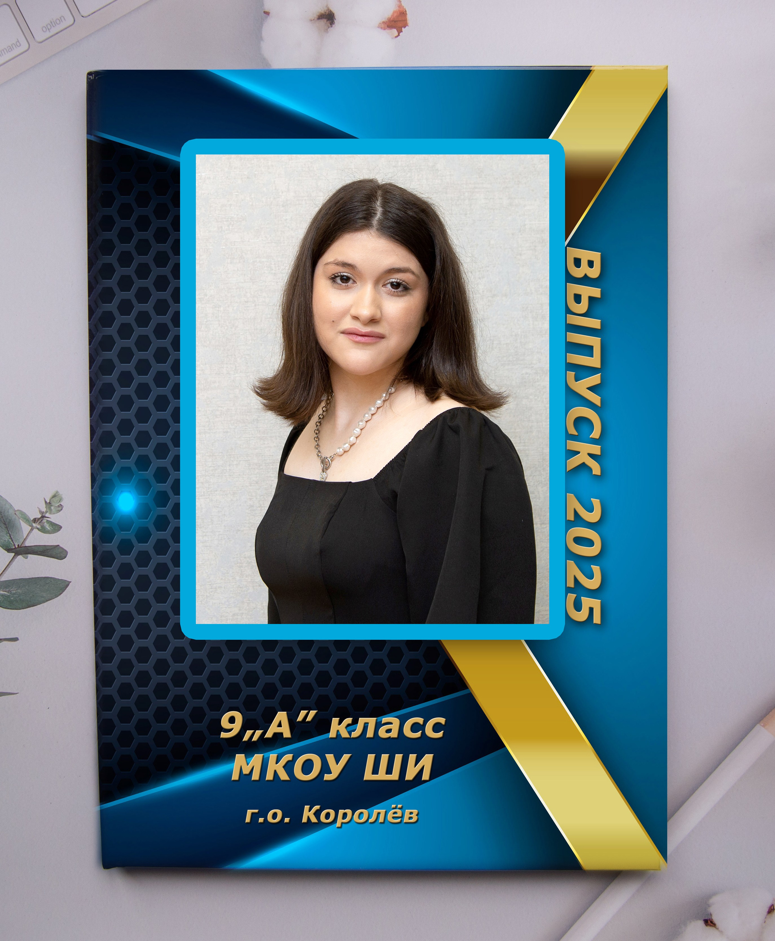 Выпускные альбомы 9 11 класс. Детская и семейная фотосъемка Наталья фотограф и видеооператор Королёв