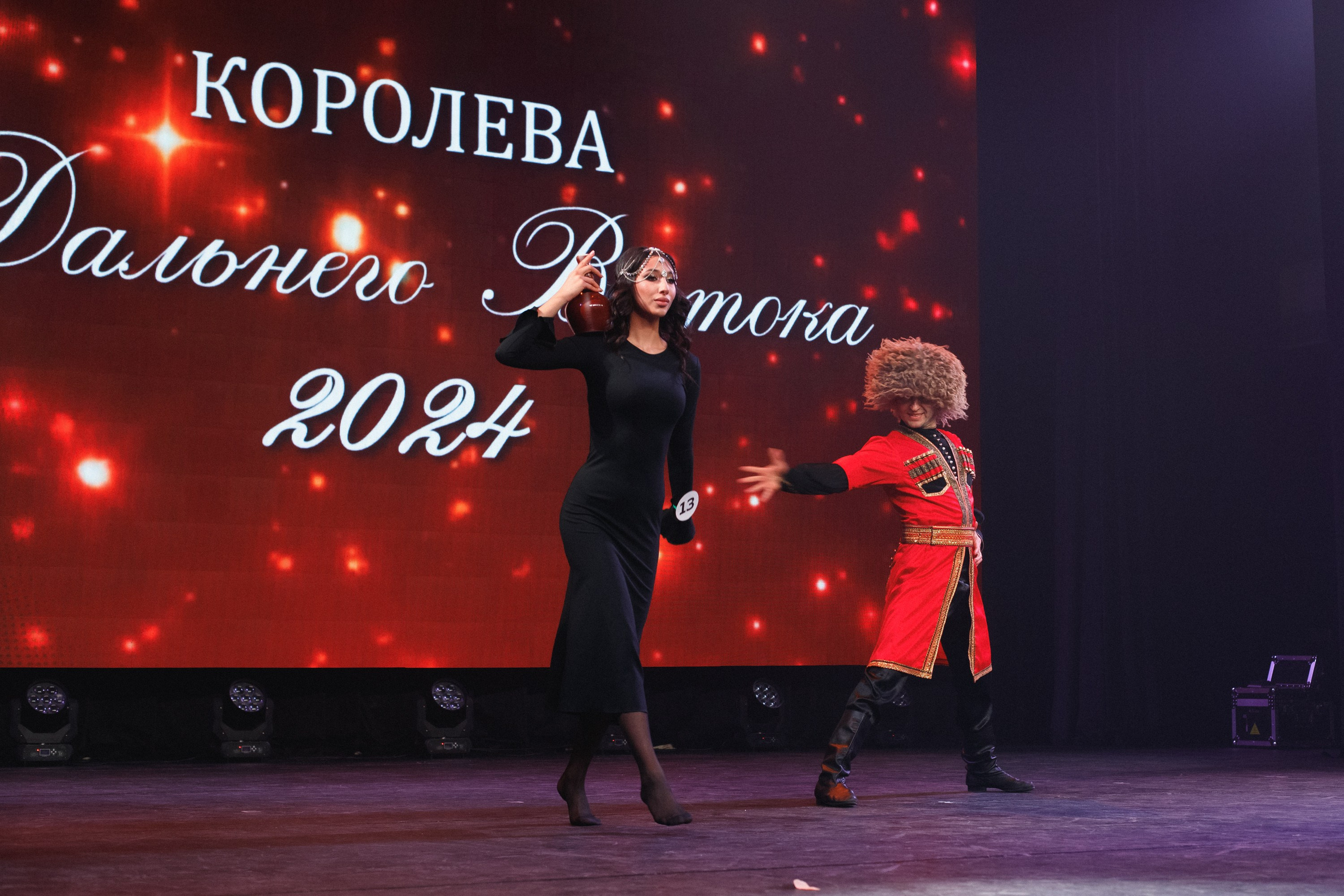 КОРОЛЕВА ДВ 2024 (ФИНАЛ. ЧАСТЬ I). СВОИ. ФОТООТЧЕТЫ-СОБЫТИЯ-МЕСТА