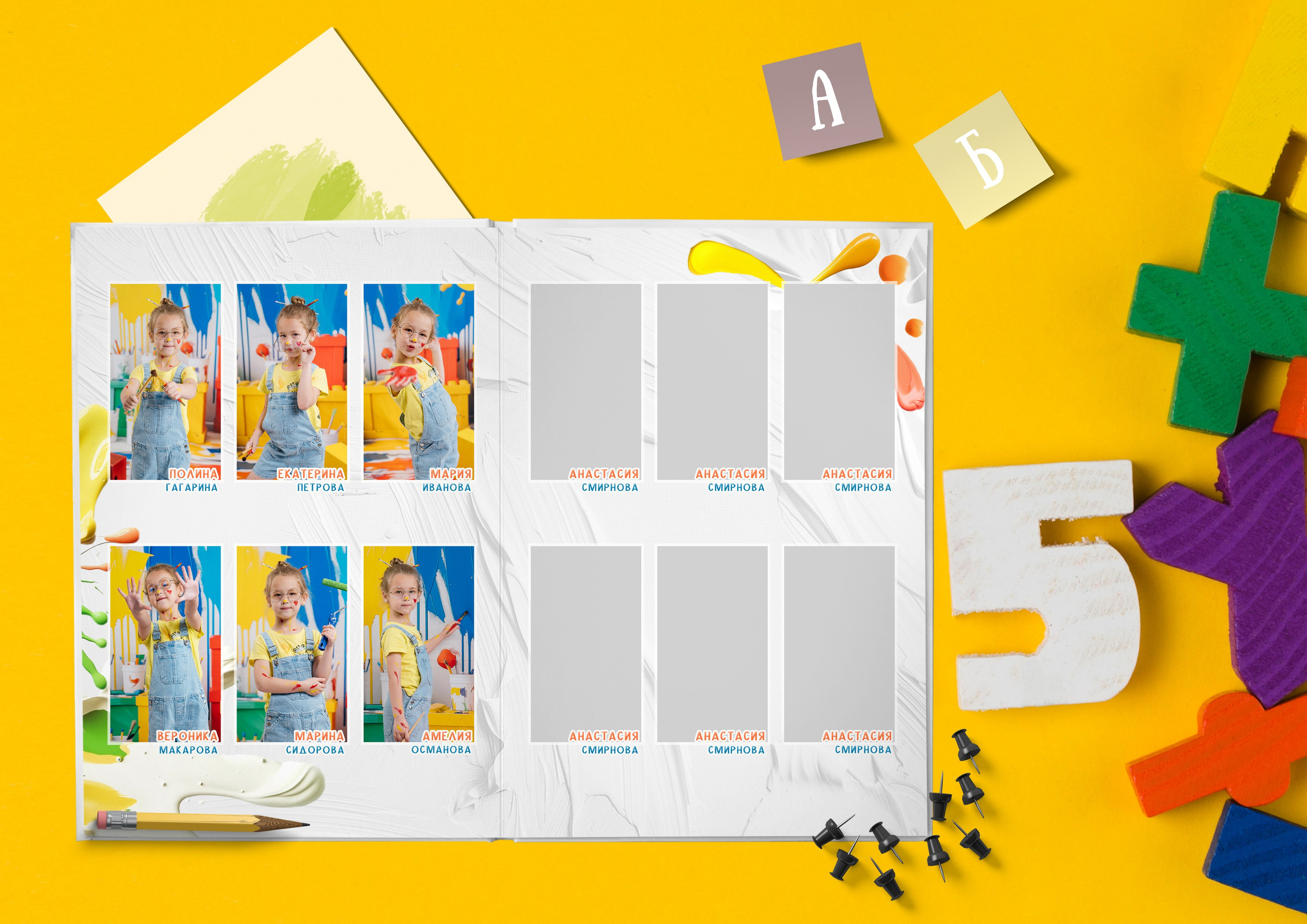 Выпускные альбомы Нефтекамск