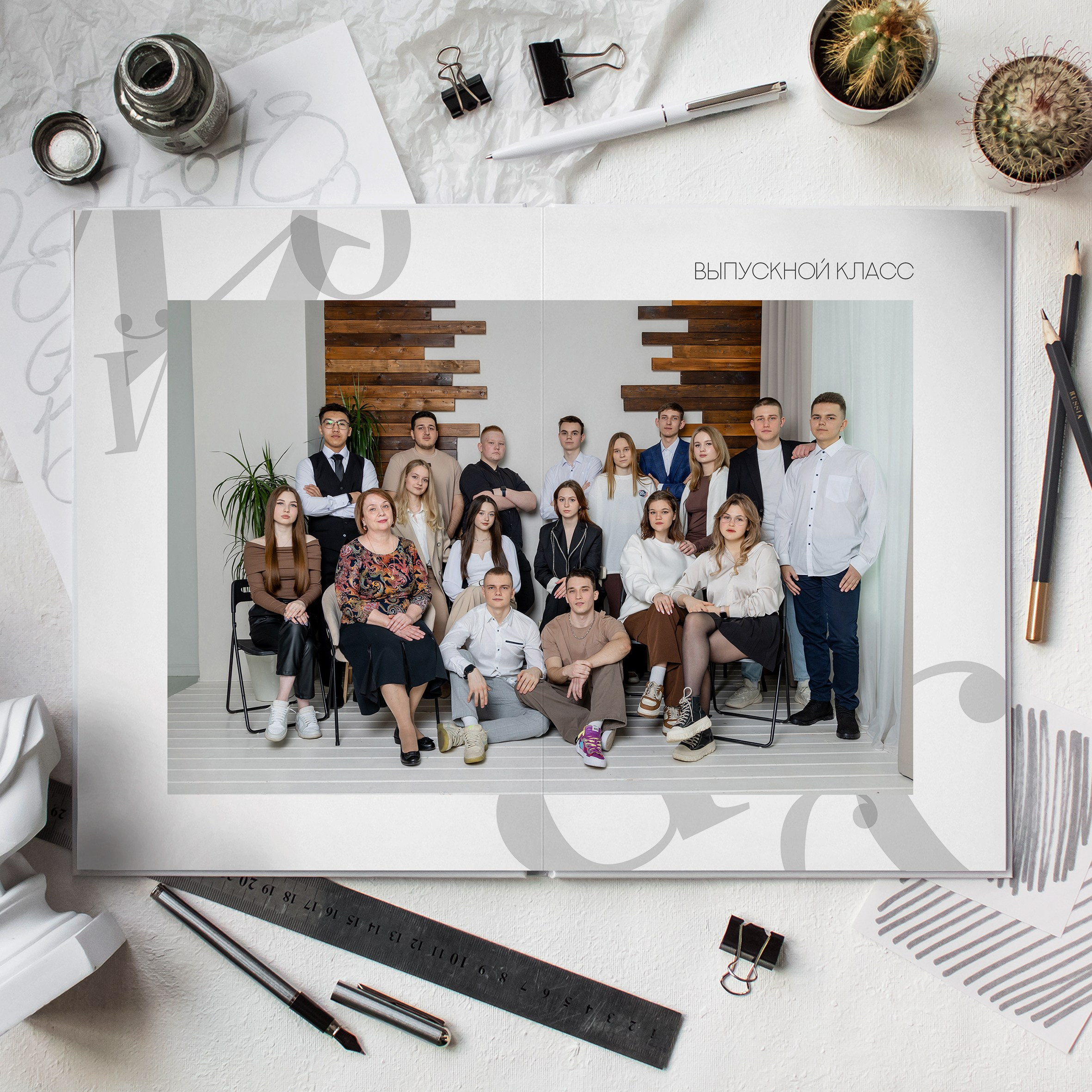 СТАРШАЯ ШКОЛА. Выпускные альбомы Москва Московская область Ирина Чугайнова