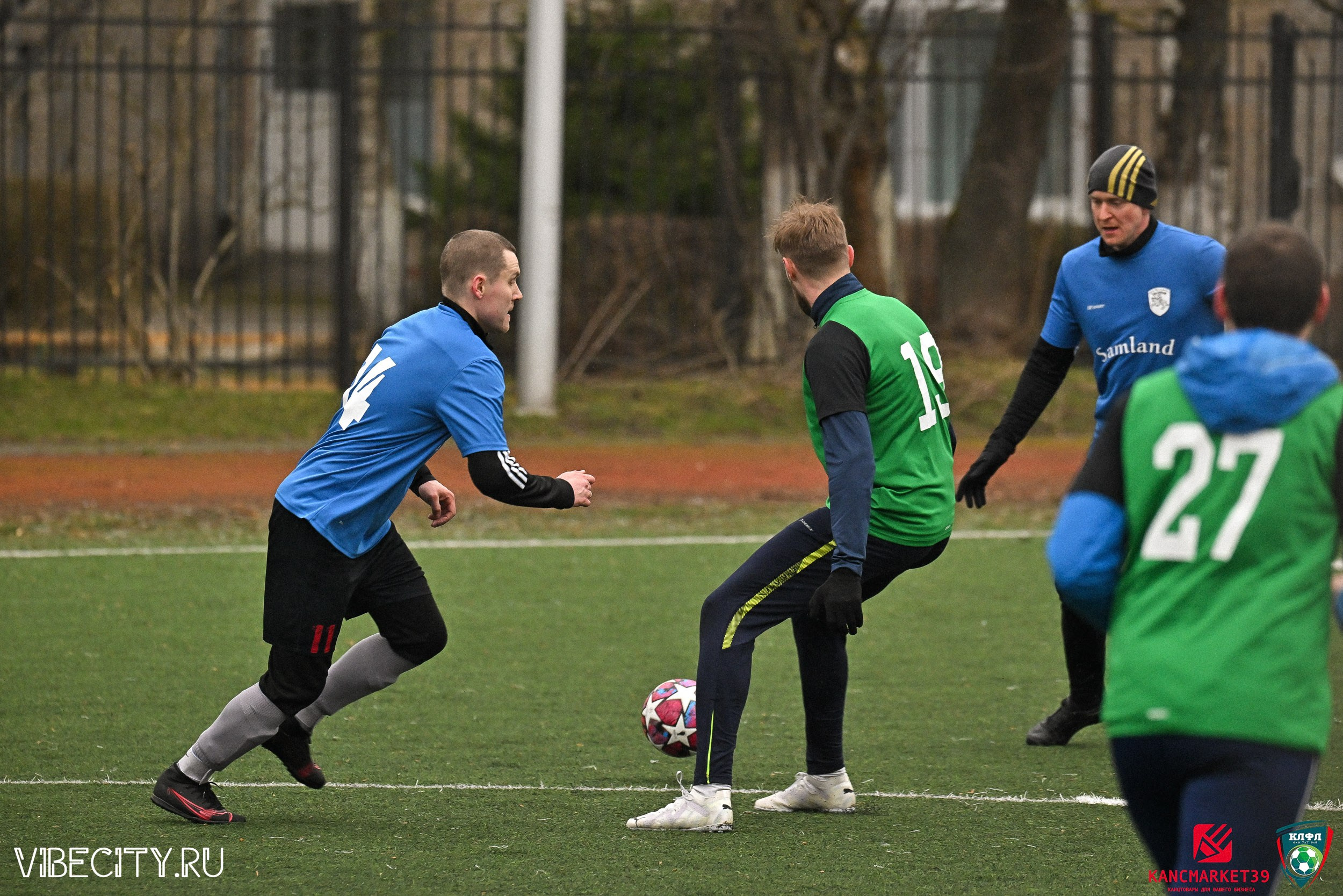 XX ЧЕМПИОНАТ КАЛИНИНГРАДСКОЙ ЛФЛ КАНЦМАРКЕТ39 сезона 2024–2025 гг. VIBECITY.RU Вайб Сити Ру Фоторепортажи Фотоотчеты Калининград