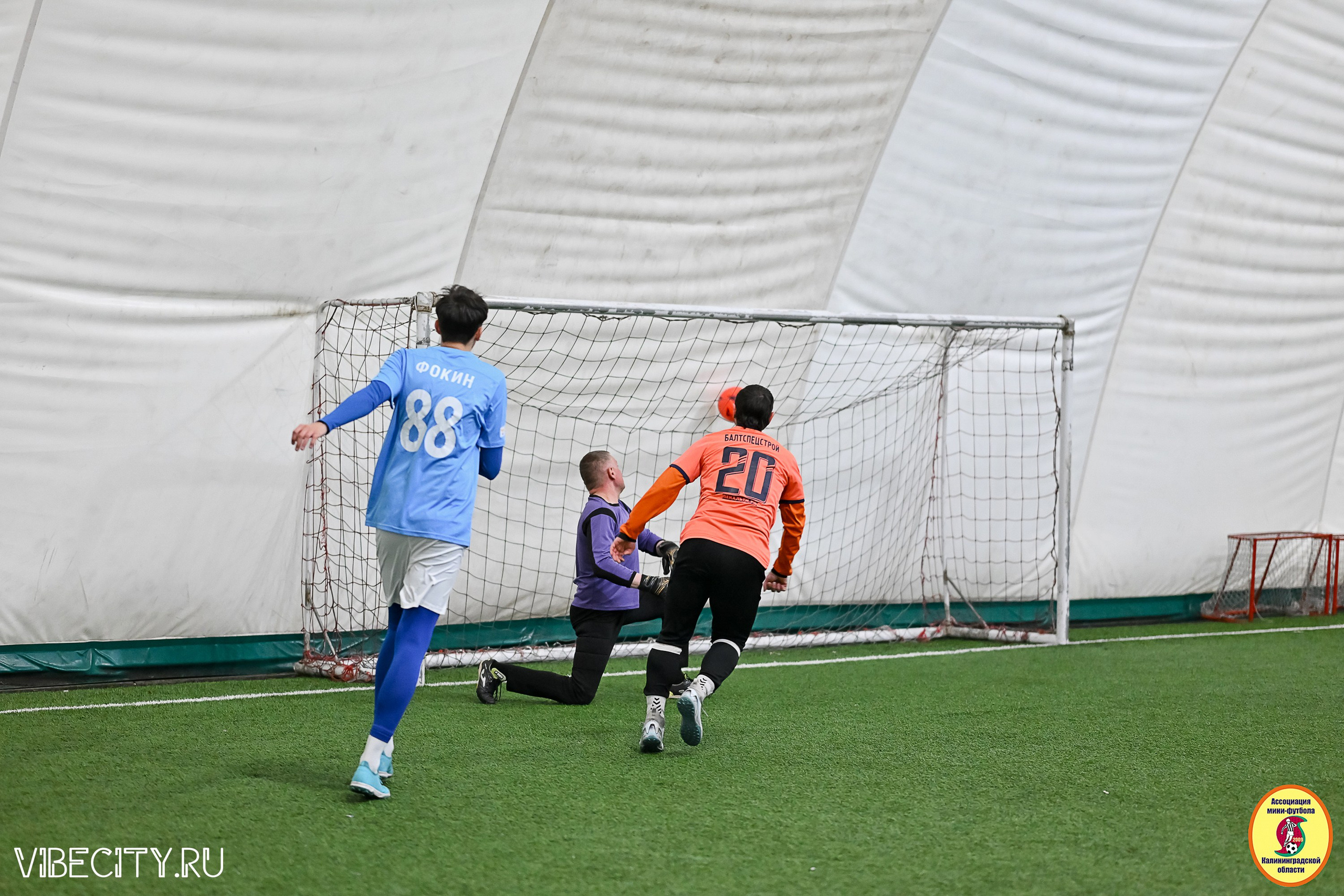 Награждение Премьер-Лига 6×6. VIBECITY.RU Вайб Сити Ру Фоторепортажи Фотоотчеты Калининград