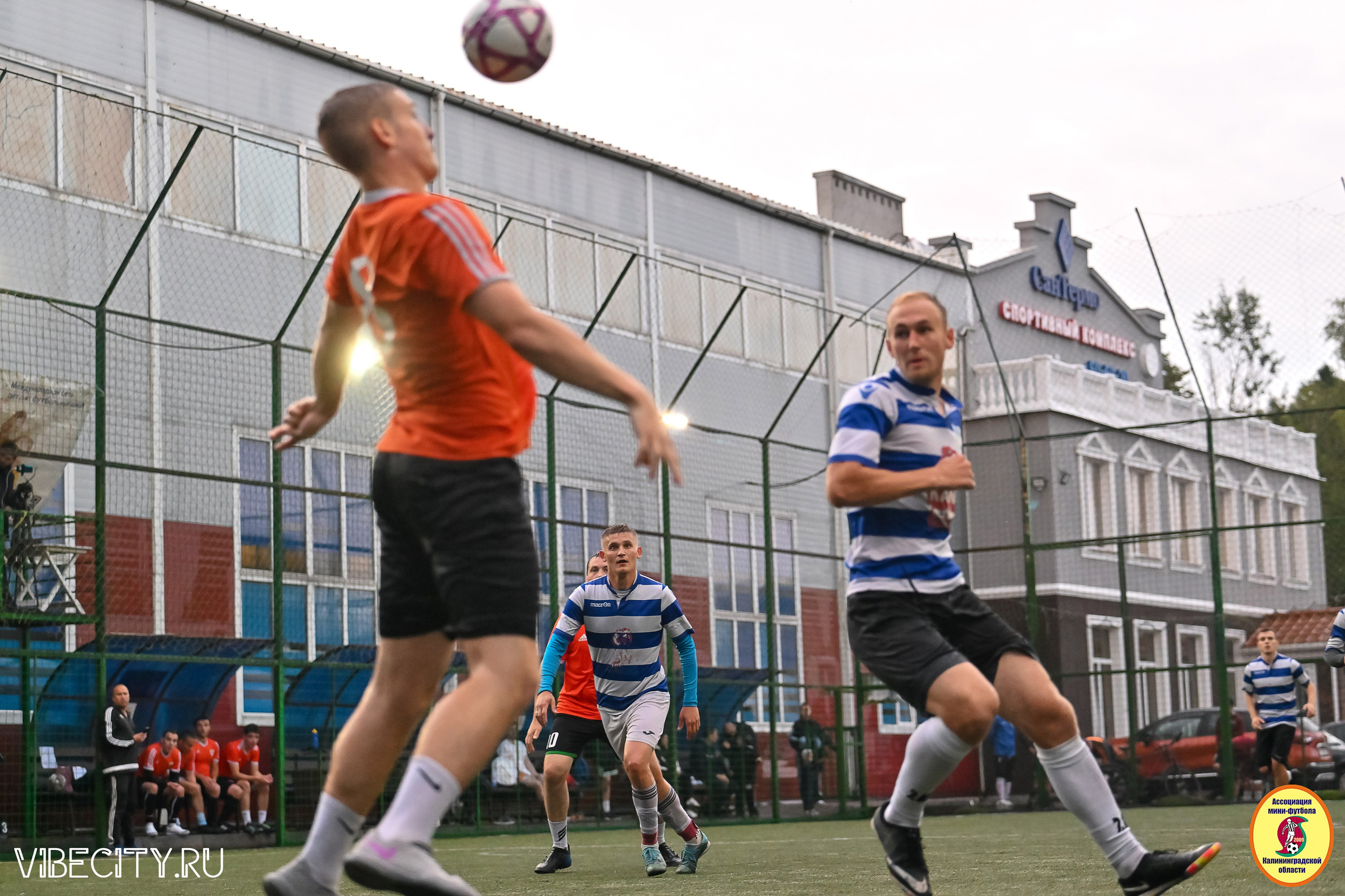 ИГРЫ МИНИ-ФУТБОЛЬНОЙ И КОРПОРАТИВНОЙ ЛИГИ. VIBECITY.RU Вайб Сити Ру Фоторепортажи Фотоотчеты Калининград