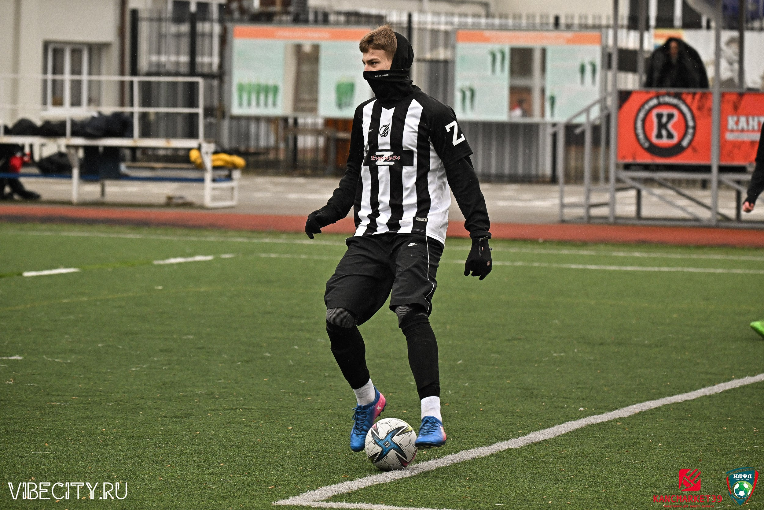 XX ЧЕМПИОНАТ КАЛИНИНГРАДСКОЙ ЛФЛ КАНЦМАРКЕТ39 сезона 2024–2025 гг. VIBECITY.RU Вайб Сити Ру Фоторепортажи Фотоотчеты Калининград