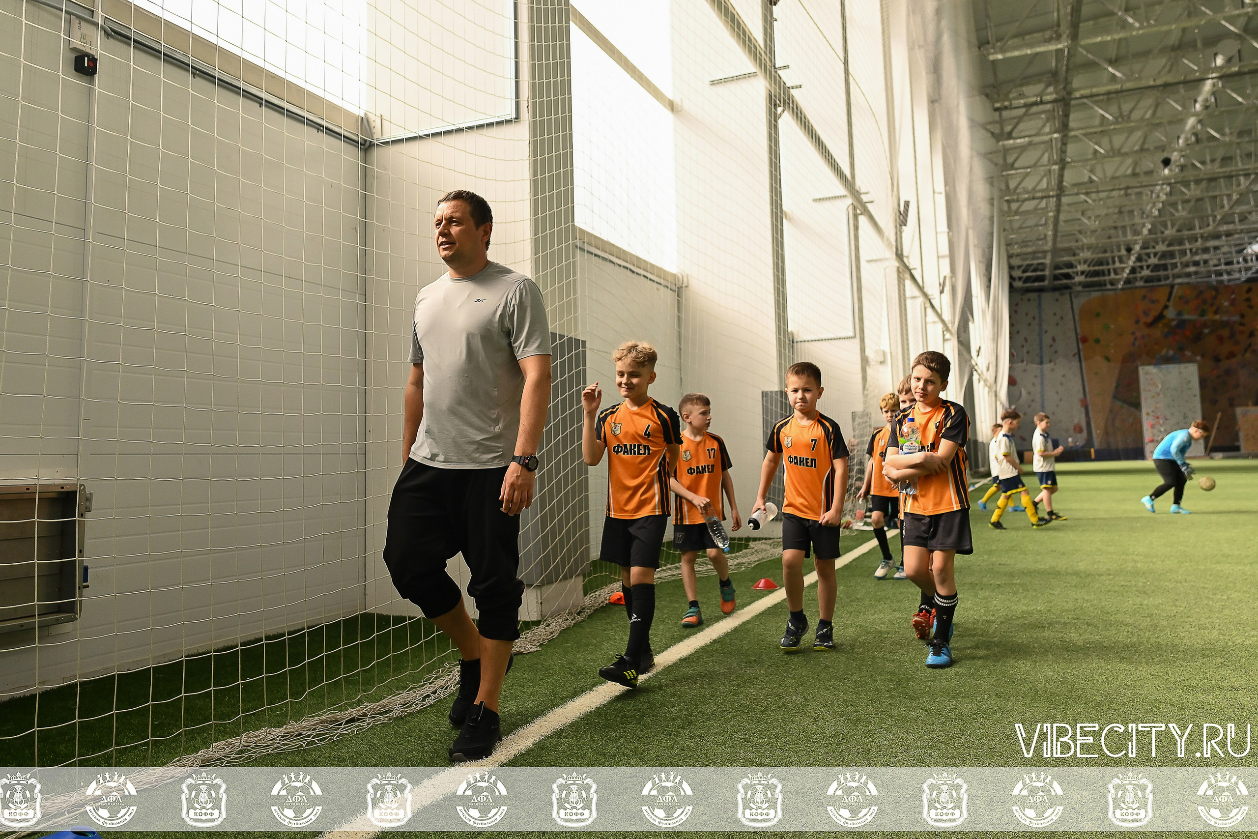 КУБОК БАЛТИЙСКОЙ ЛИГИ U9 СЛ. VIBECITY.RU Вайб Сити Ру Фоторепортажи Фотоотчеты Калининград