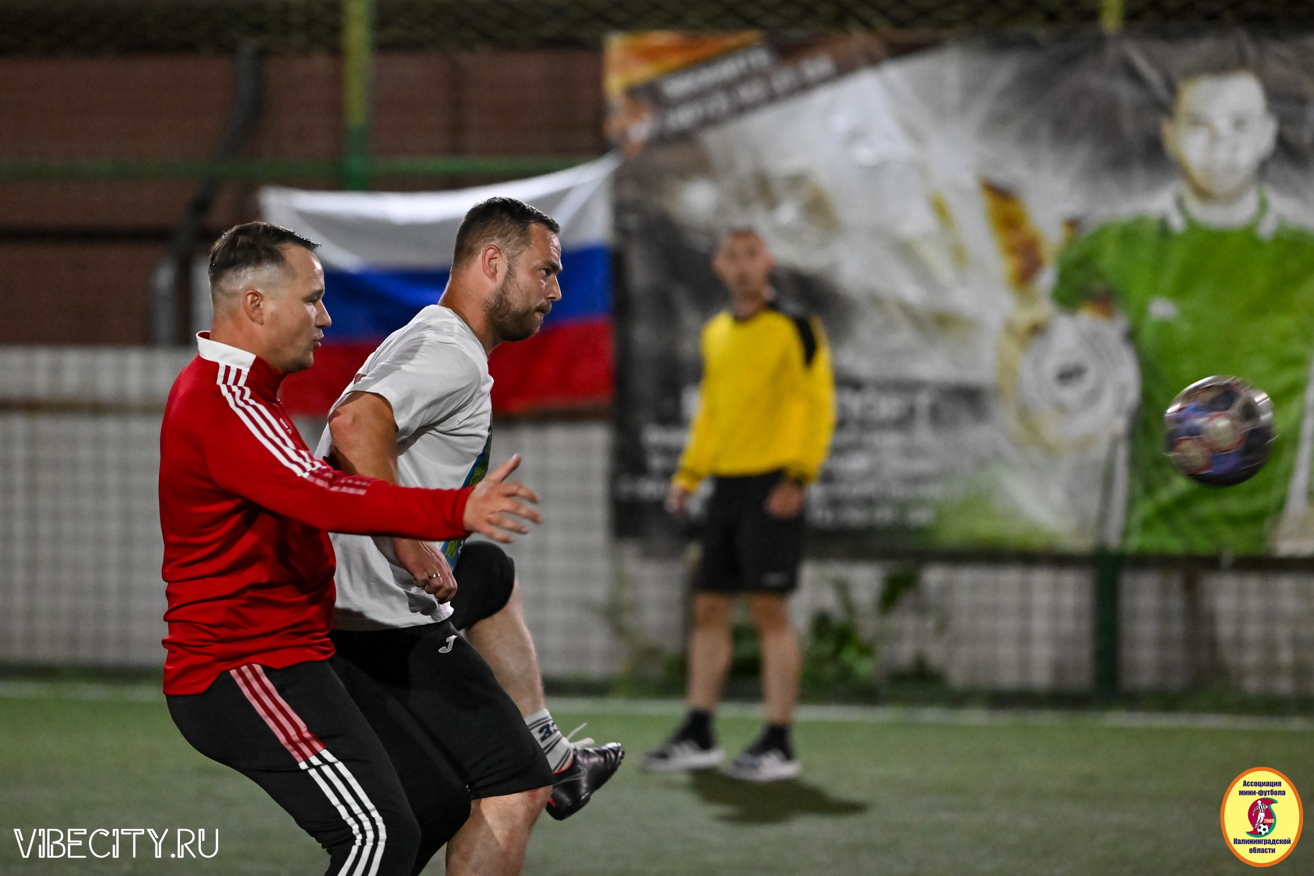 КУБОК ДРУЖБЫ. VIBECITY.RU Вайб Сити Ру Фоторепортажи Фотоотчеты Калининград