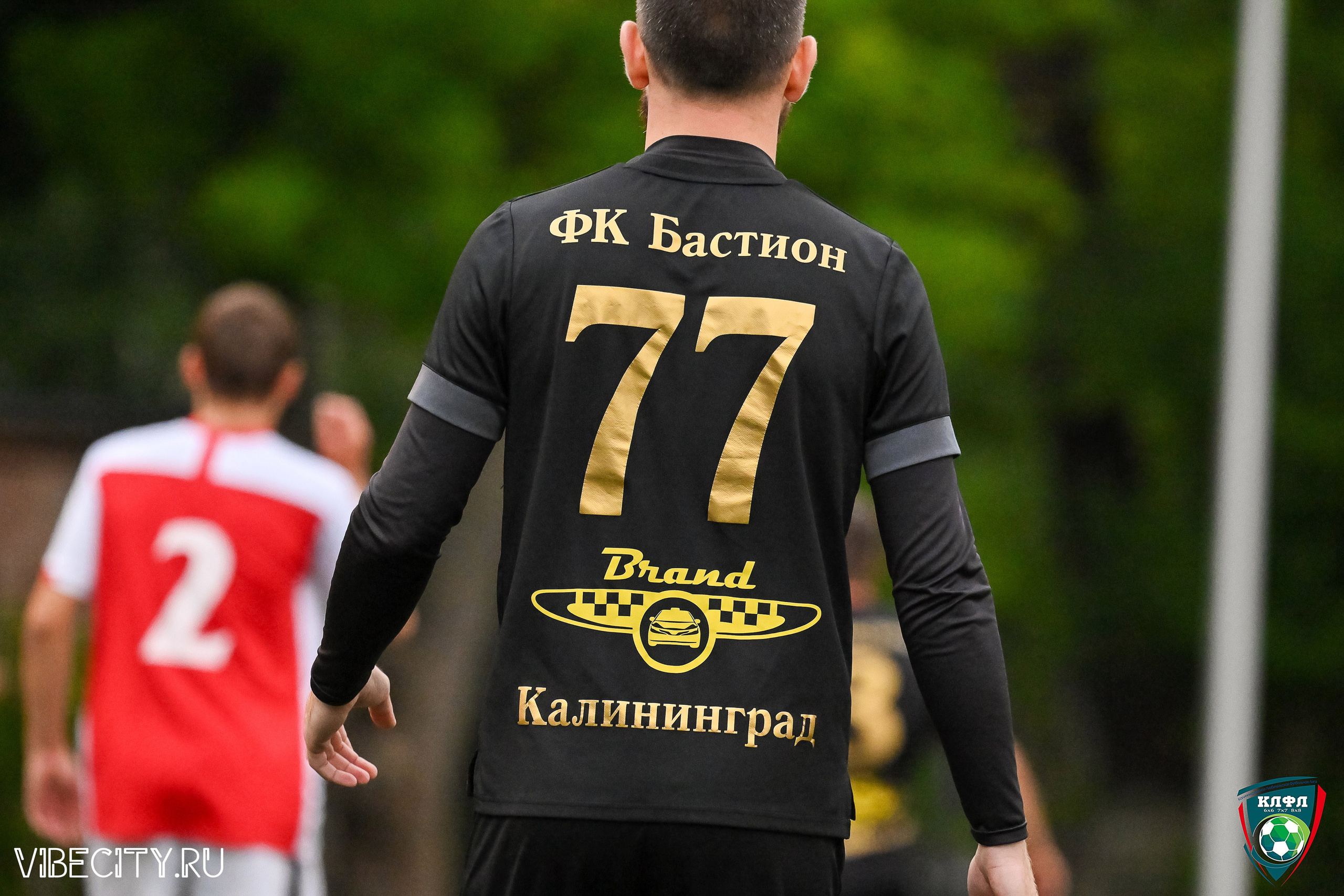 XXl Летний Кубок Калининградской ЛФЛ. VIBECITY.RU Вайб Сити Ру Фоторепортажи Фотоотчеты Калининград