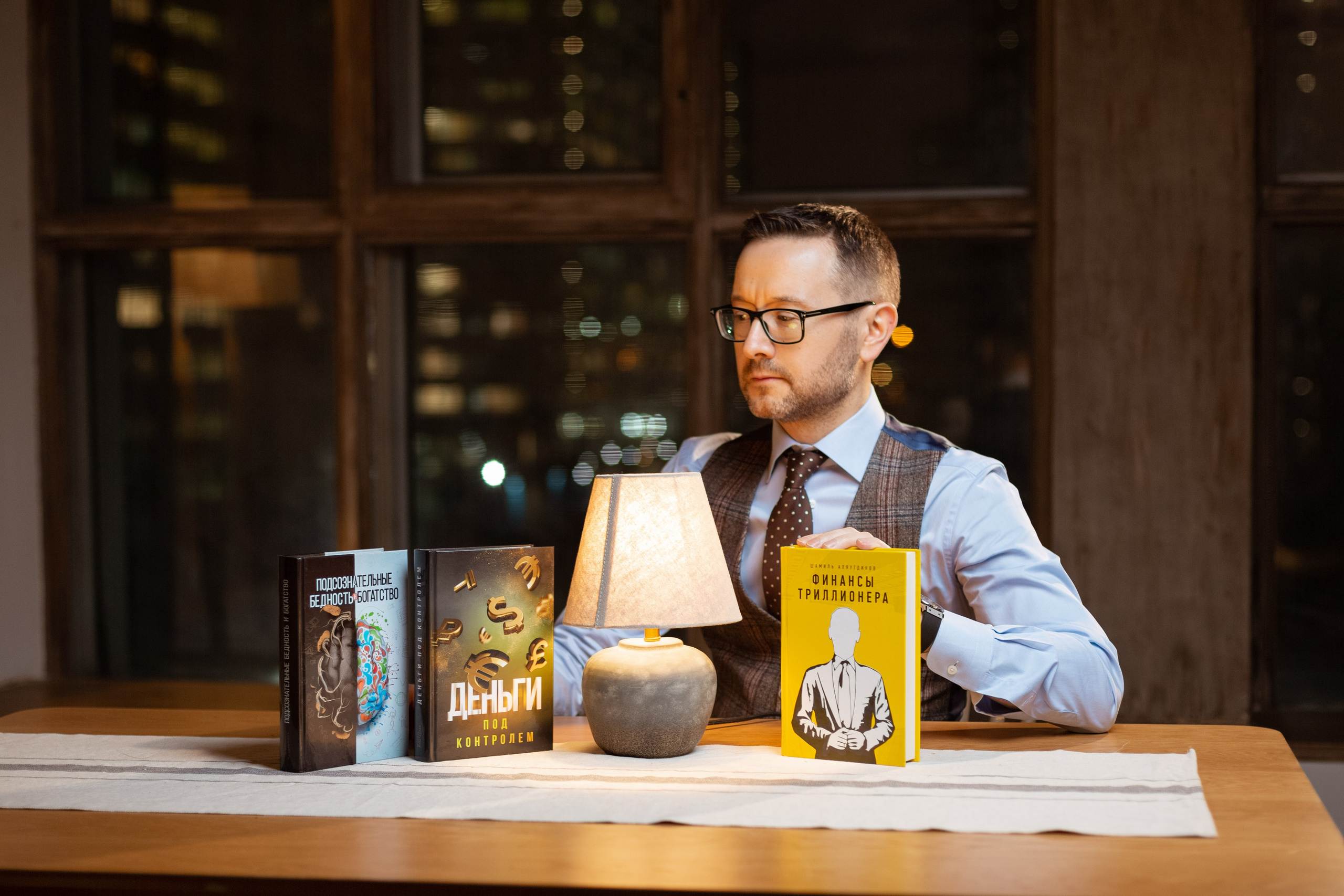 Бизнес портрет. Рекламный, предметный, репортажный, семейный фотограф и художник в Москве