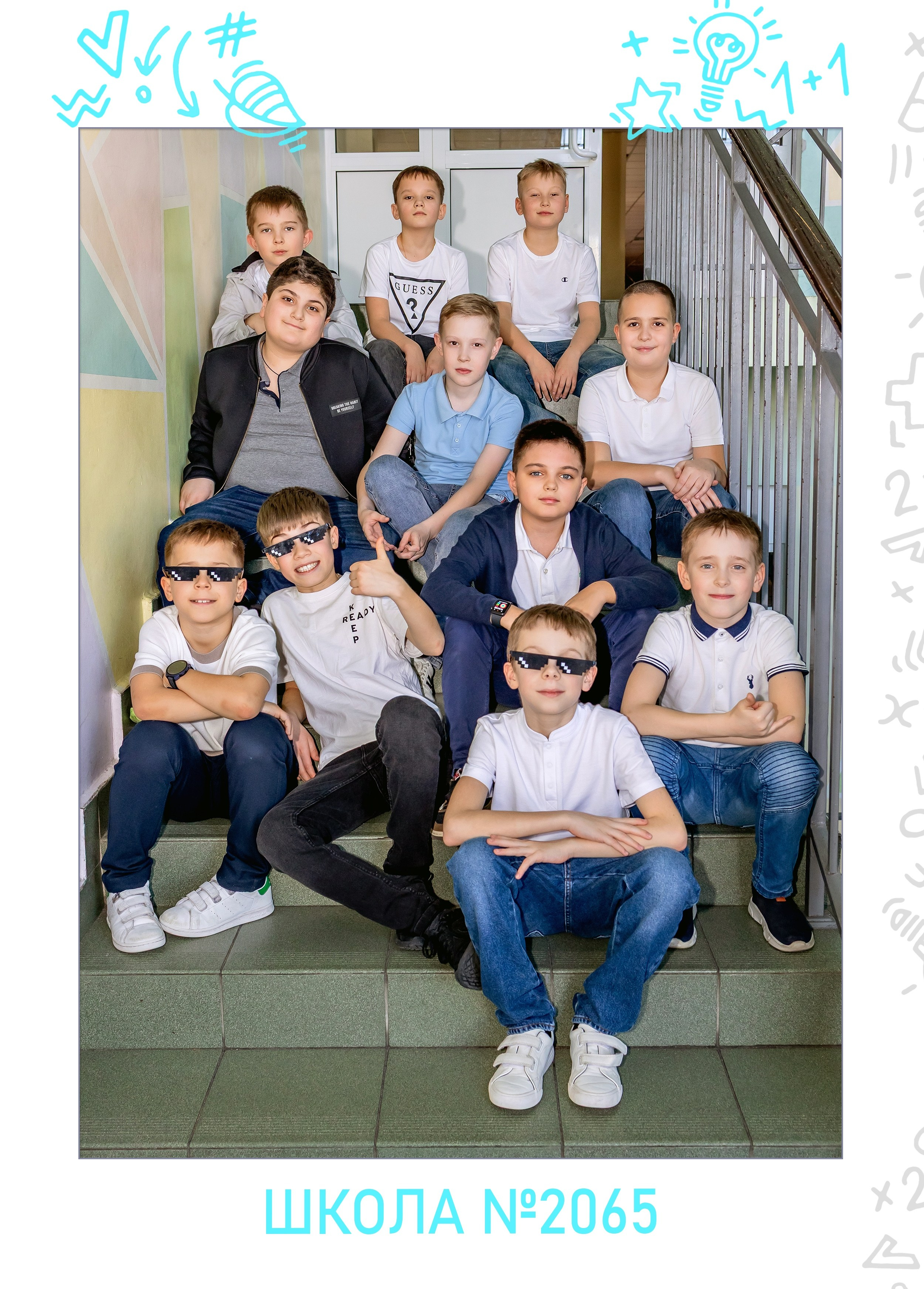 Реквизит. Фото и видео Москва. Свадебный фотограф, видеограф, фотосессии, видеосъемка