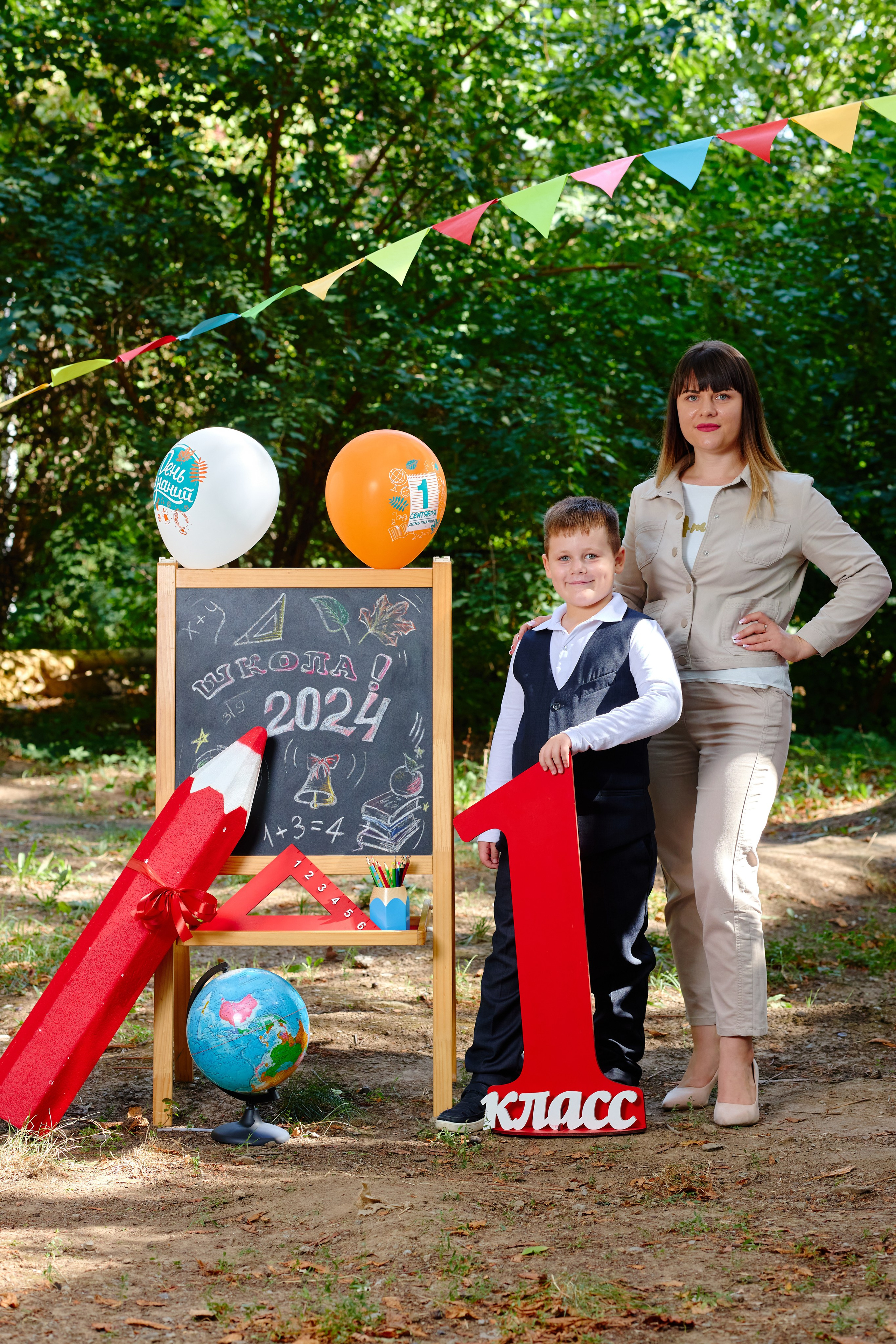 Съемка первоклассников таганрог. Фотограф Выпускные альбомы Таганрог Сергей Коробченко