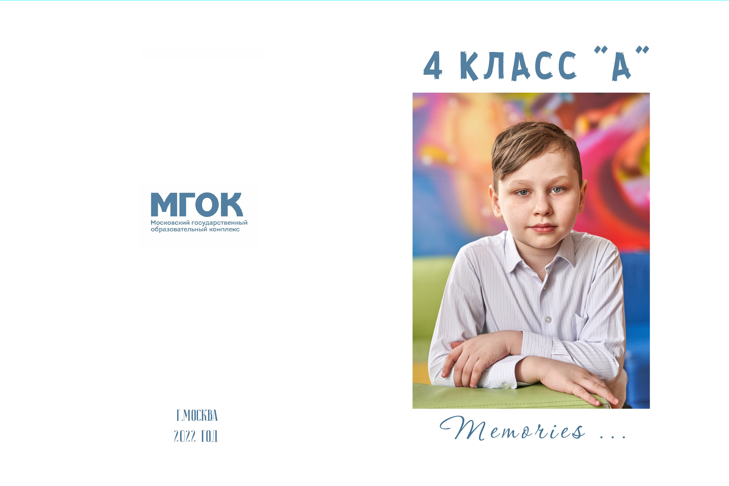 Выпускные альбомы. Ольга Олейник Фотография — это жизнь