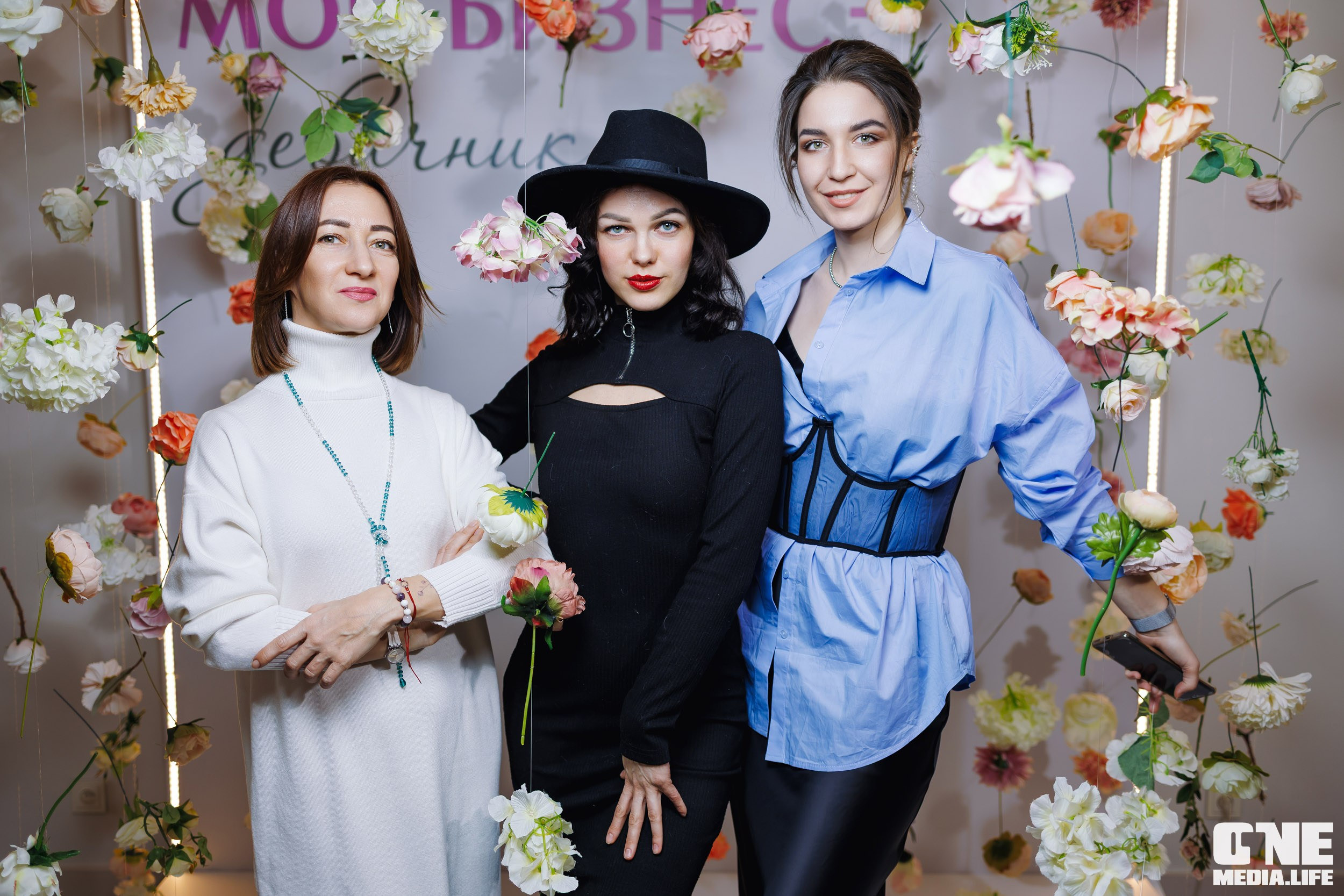 Форум Мой Бизнес — ДЕВИЧНИК. One Media Life: фоторепортажи, фотоотчеты с мероприятий и заведений