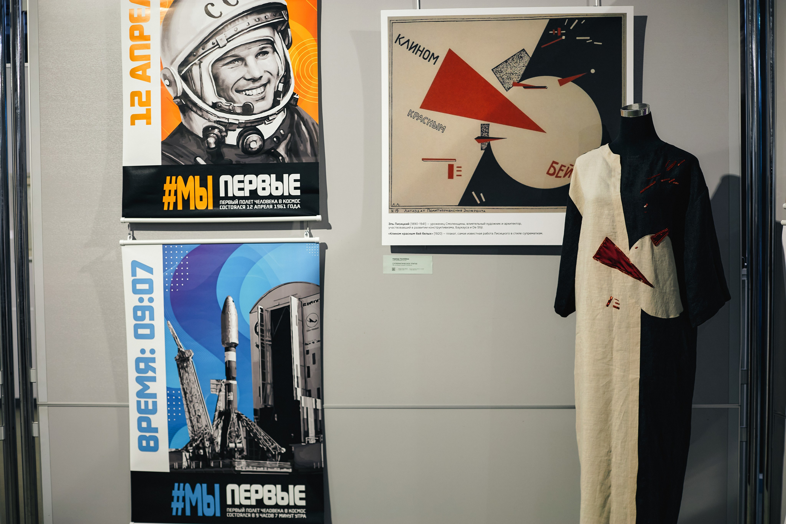 Спектакль —дуэт TRANSformation. Фотограф в Смоленске Ася Польшина