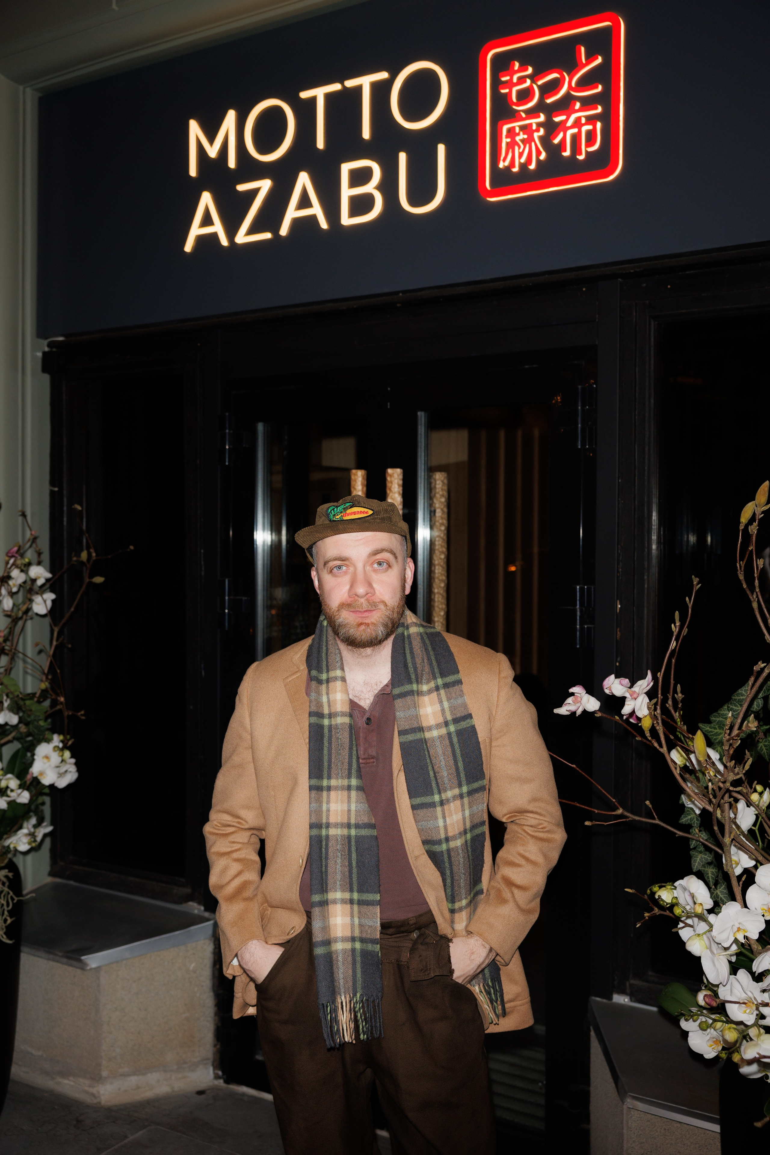 Павел Камин на открытии ресторана "Motto Azabu"