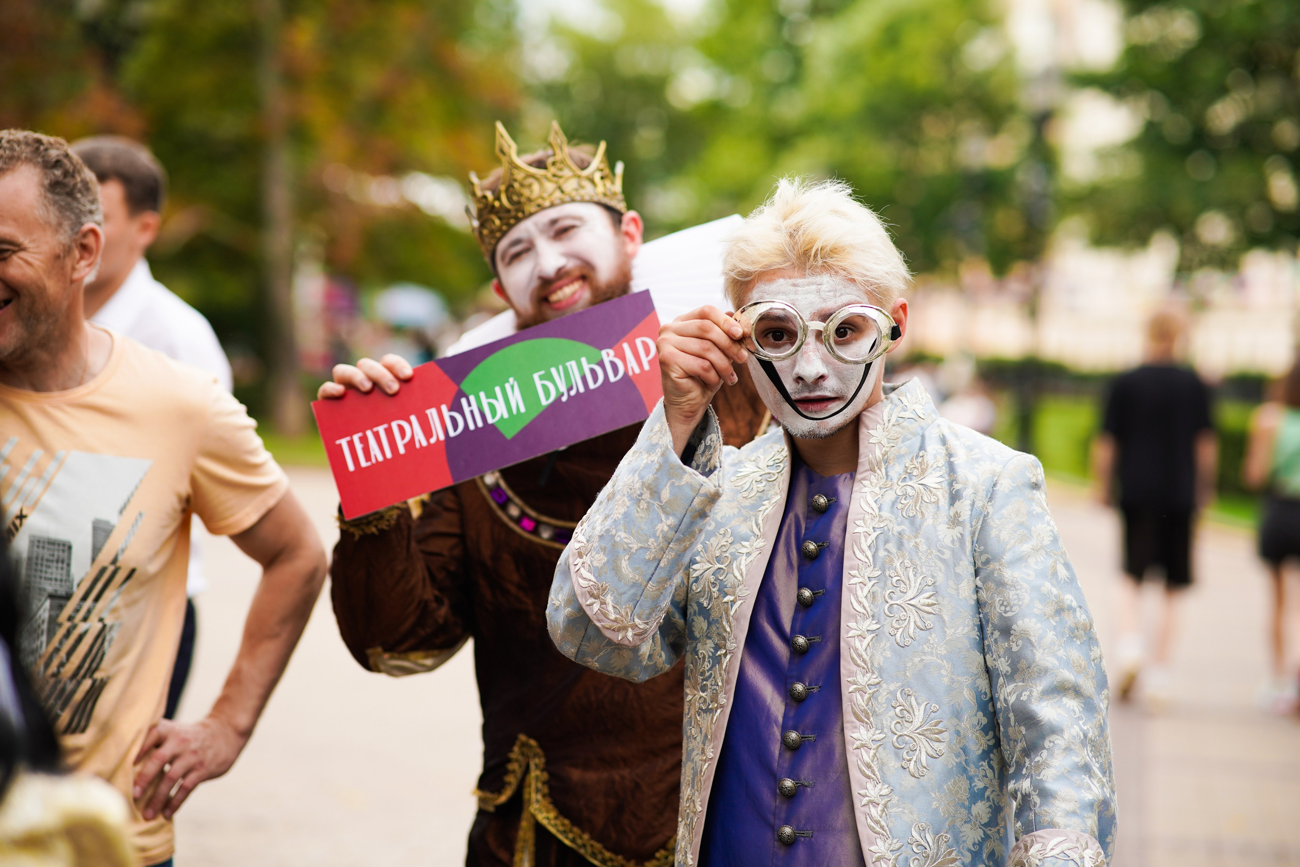 Театральные бульвары. ZAGLADIN Bureau