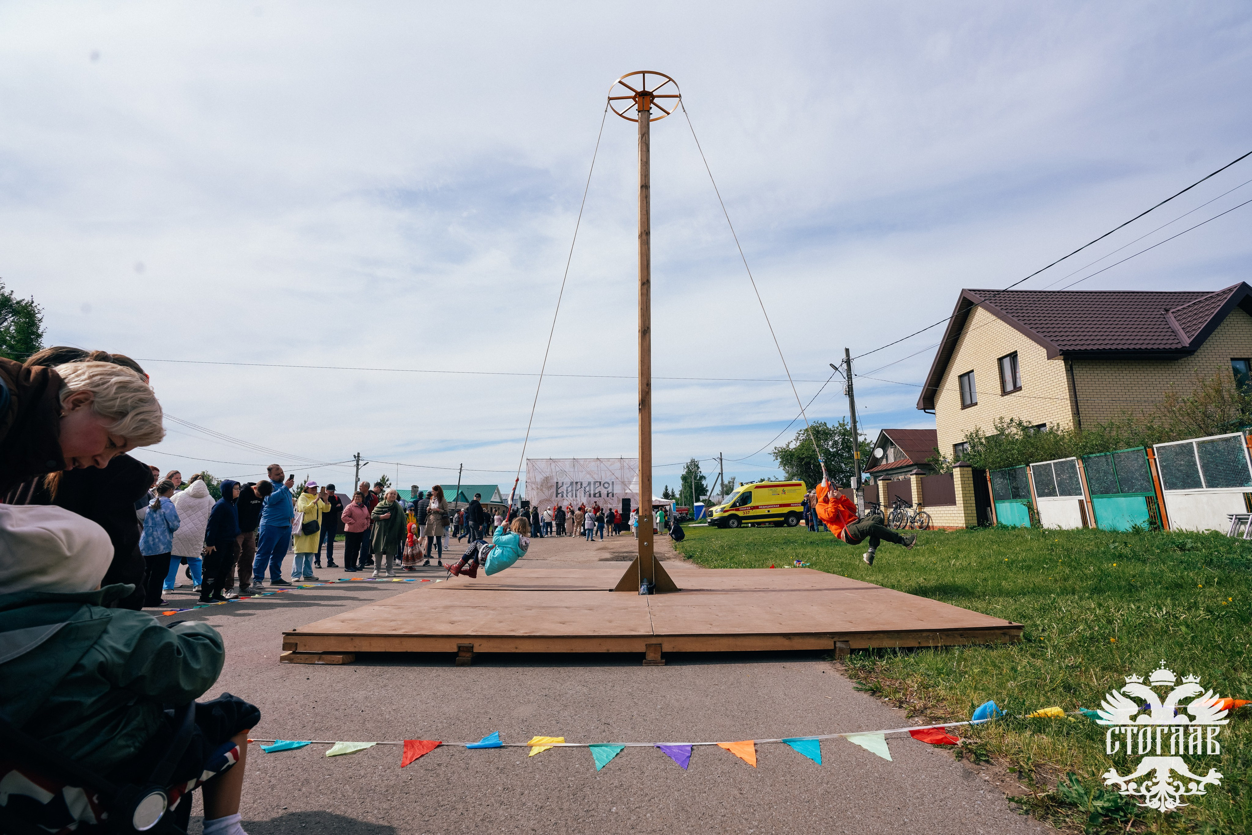 Каравон 2024. Фотограф Казань