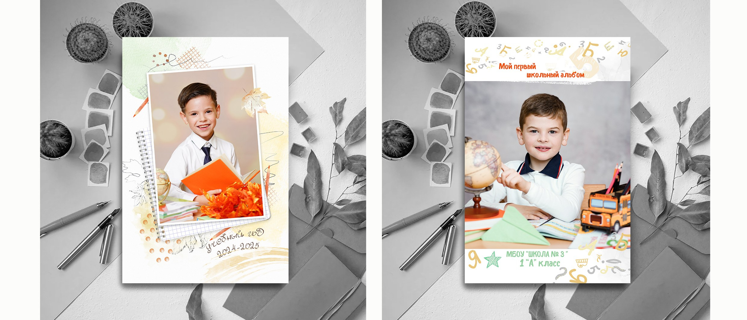 MEMENTO.Выпускные альбомы, школьные, юбилейные и другие книги. Ростов-на-Дону