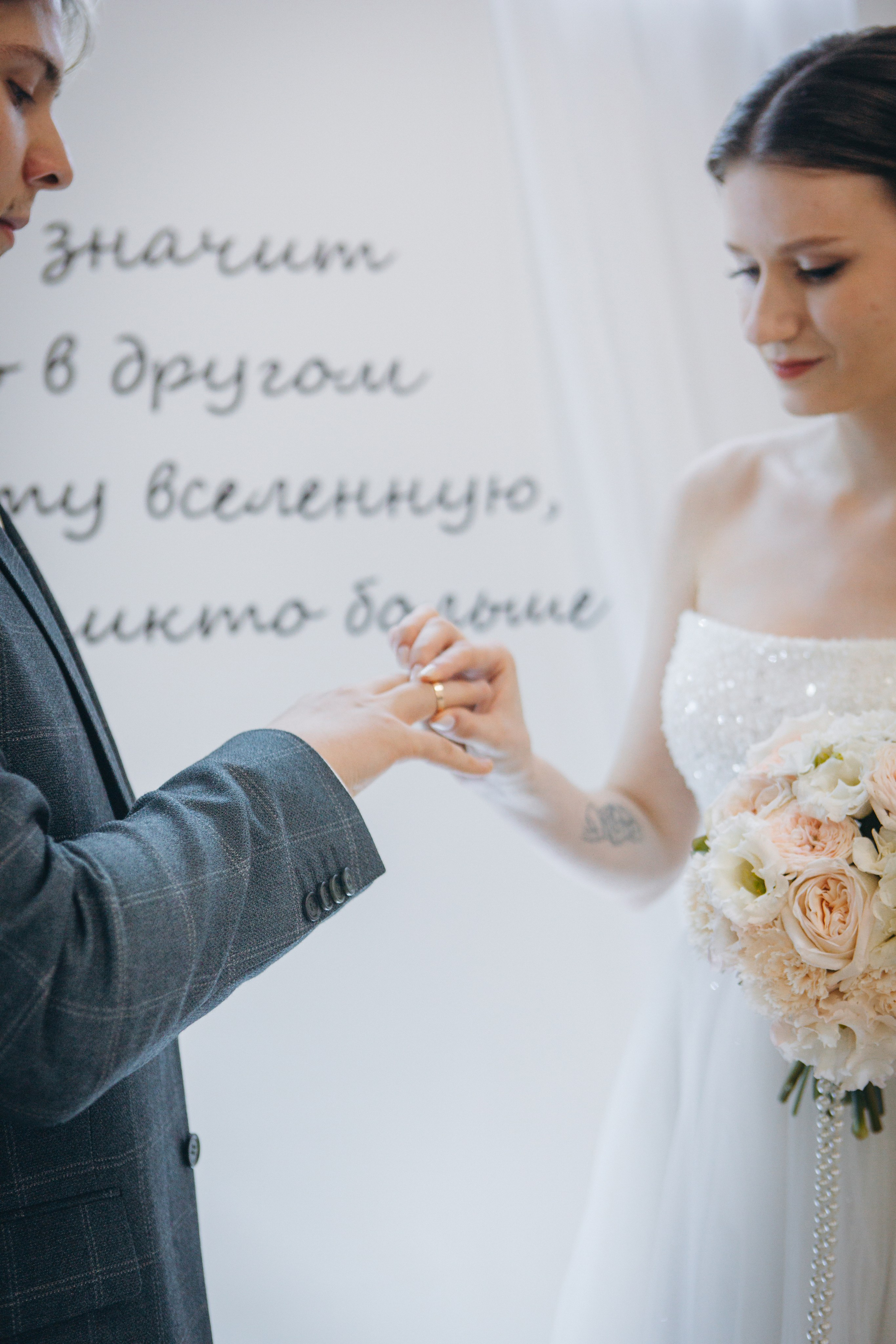 Даниил и Алена. Индивидуальный и свадебный фотограф в Нижнем Новгороде Трушина Кристина