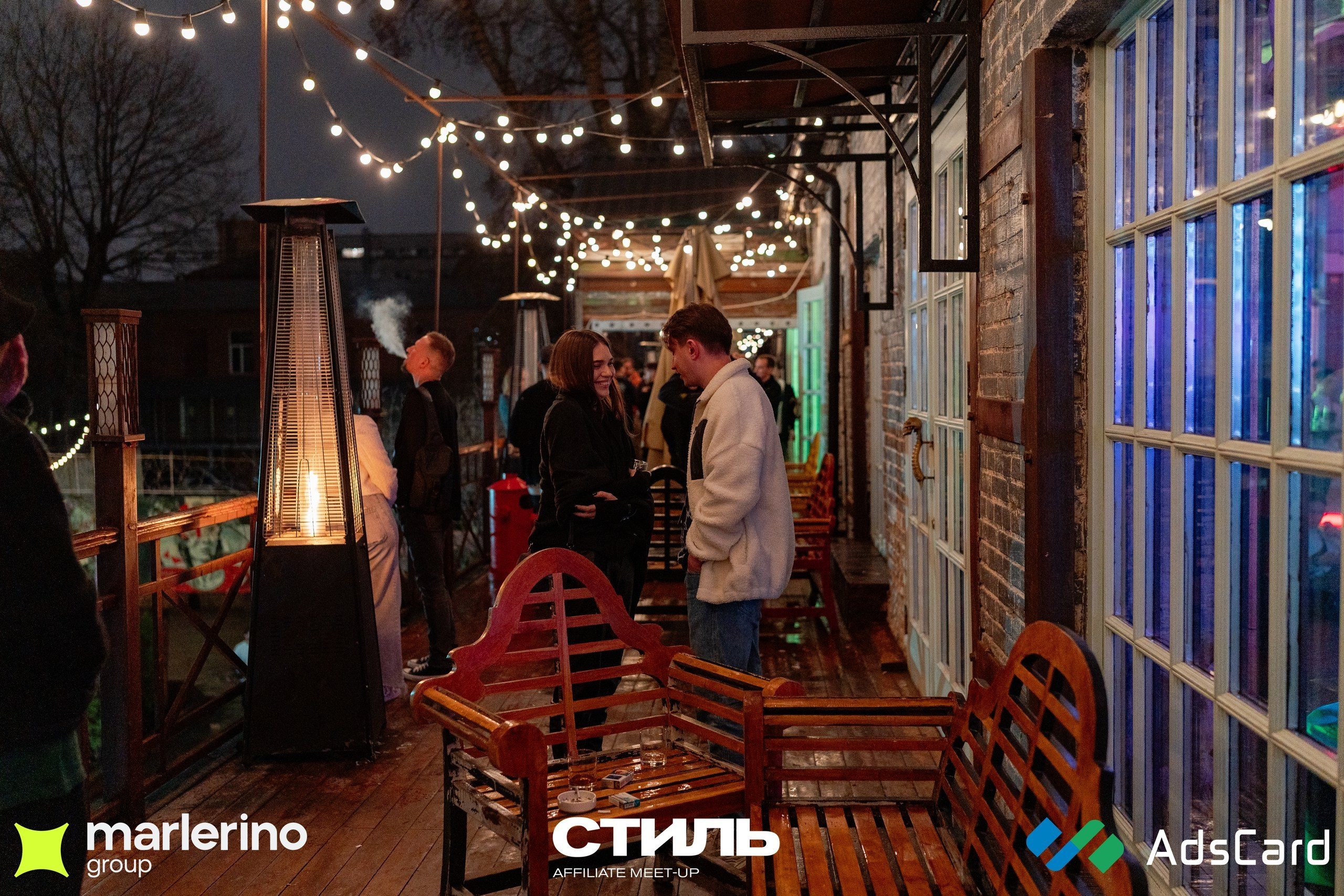 СТИЛЬ. Репортажный фотограф в Москве Измалков Артем