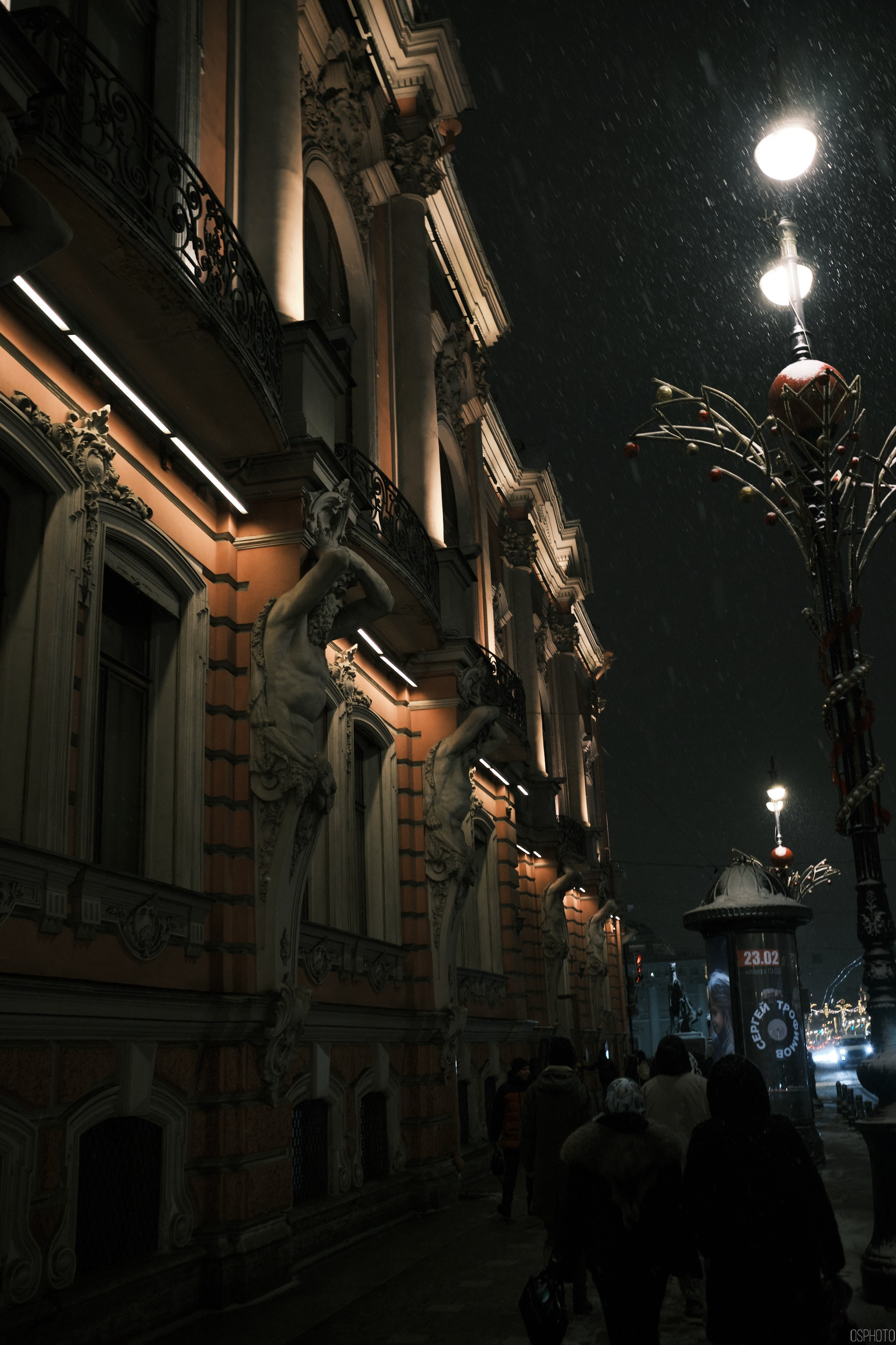 Снег и туман в Санкт-Петербурге. Фотографъ Сергѣевъ. Поймать мгновеніе