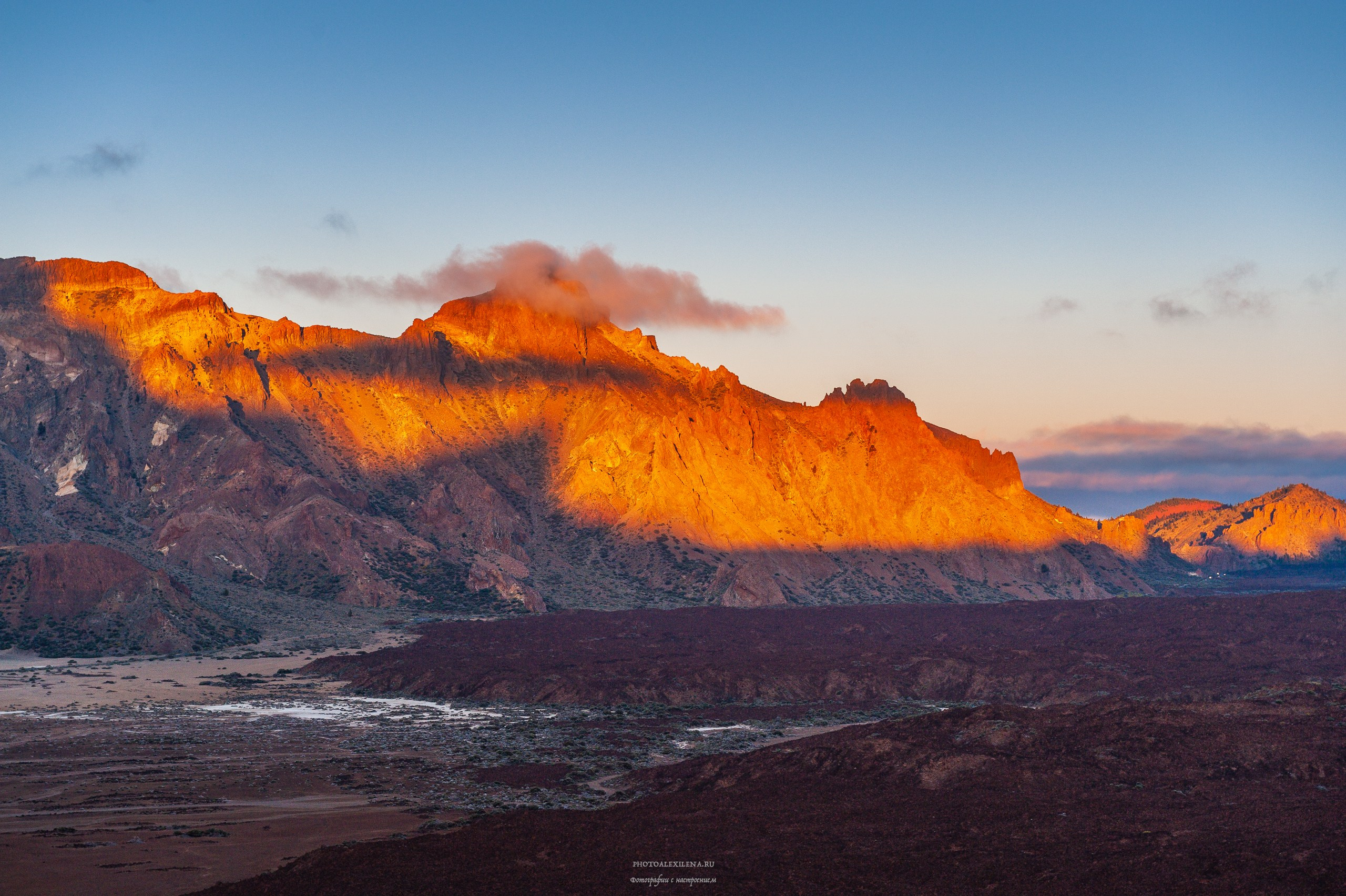 В кальдере вулкана. Авторские стильные фотокартины