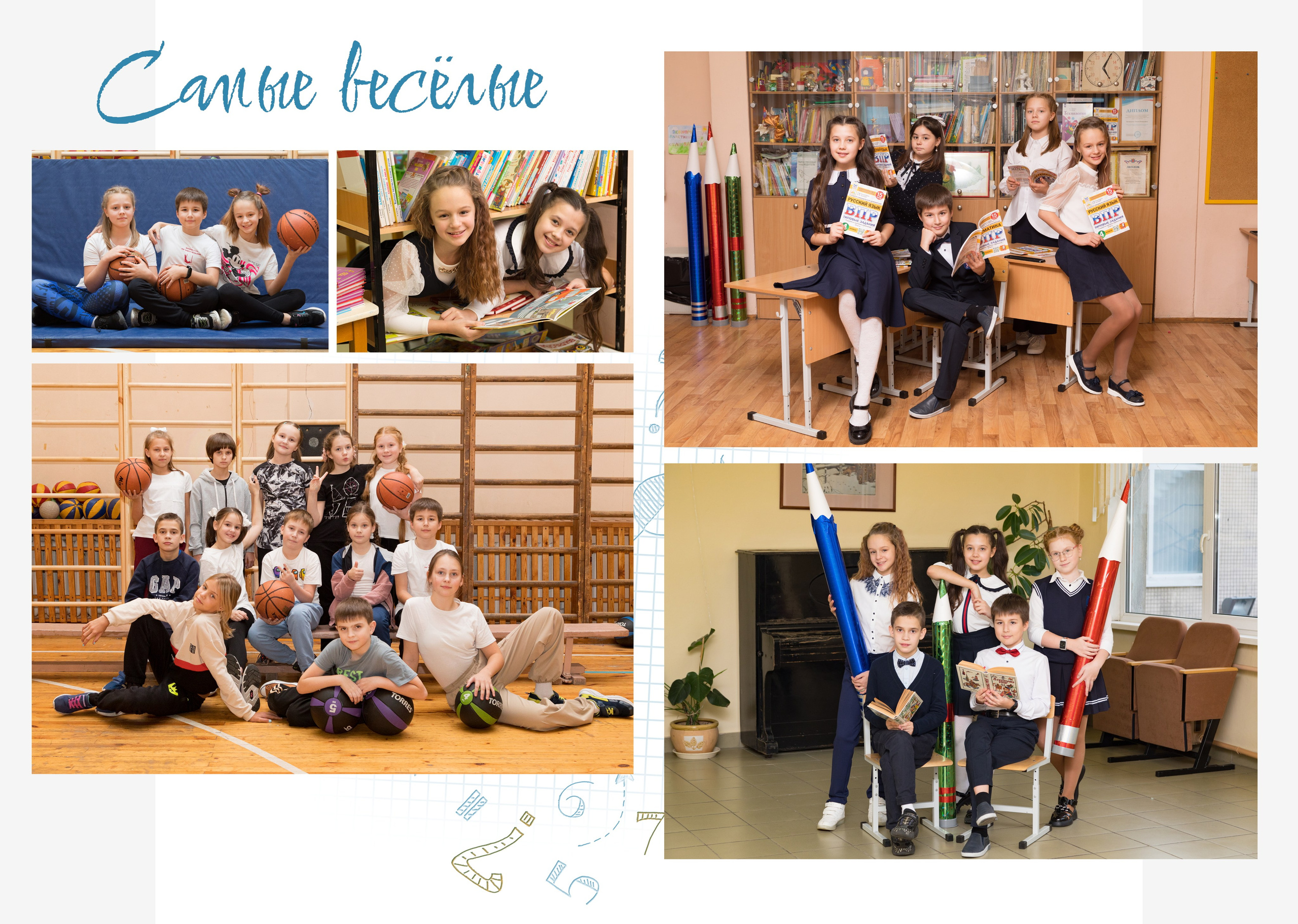 Выпускной альбом Индивидуальный Кадр. Выпускные альбомы Детки в кадре Санкт-Петербург и ЛО