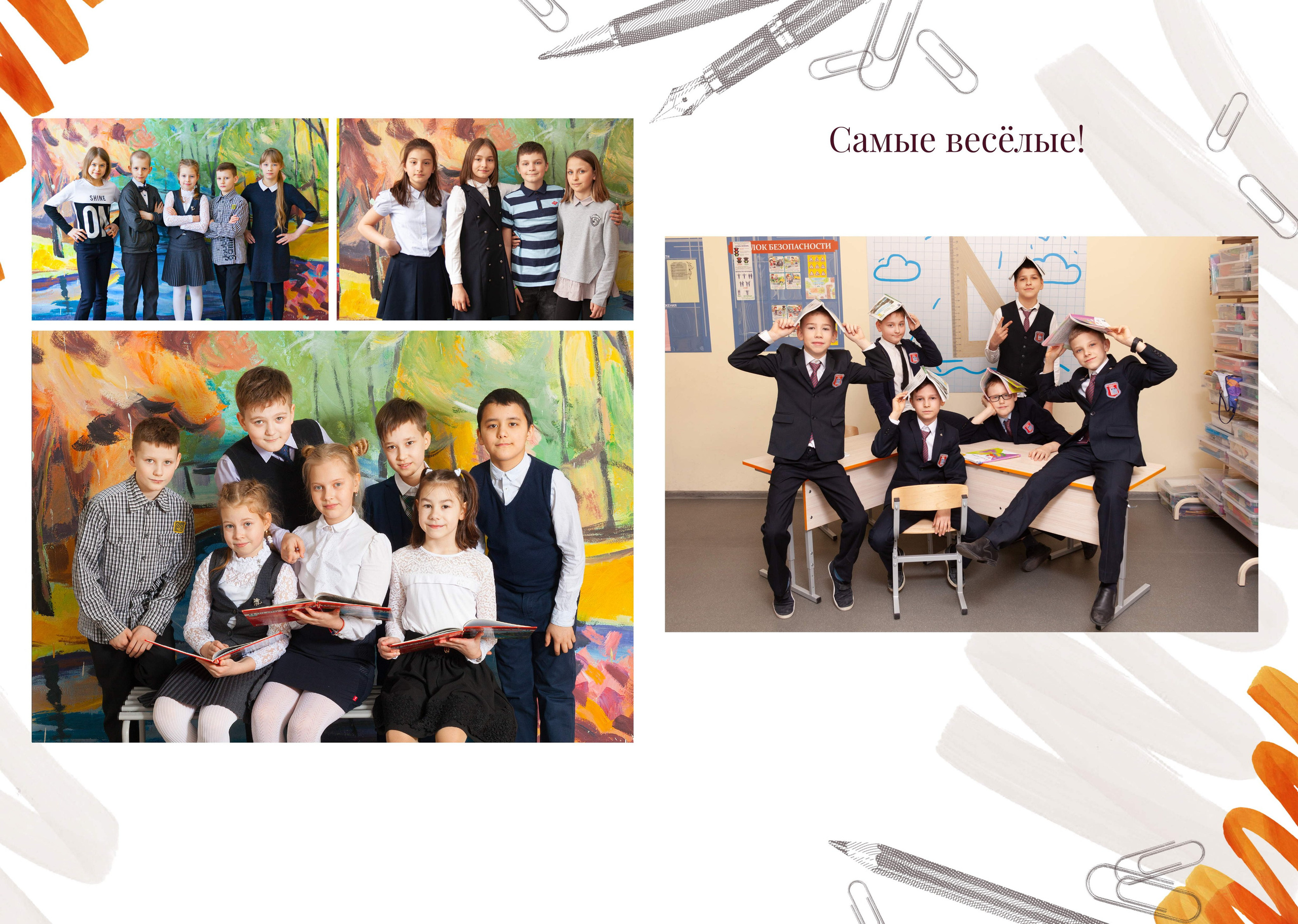 Выпускной альбом "Искра". Выпускные альбомы Детки в кадре Санкт-Петербург и ЛО