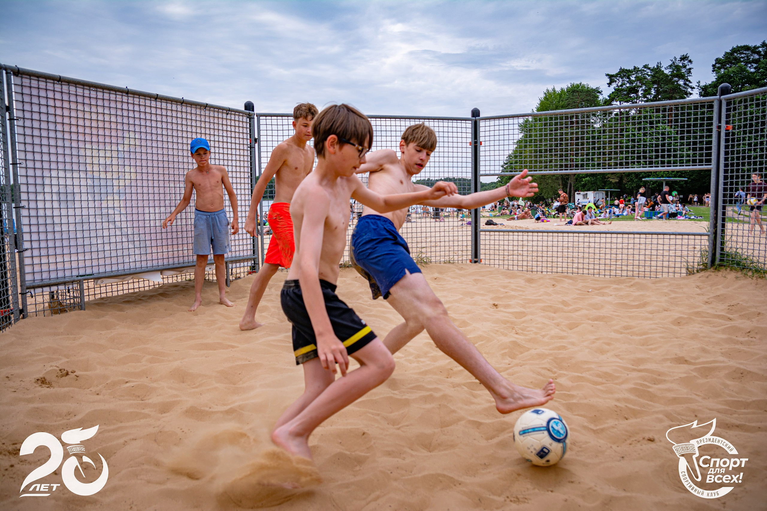 Спорт для всех. Репортажный фотограф Глеб Лысковец