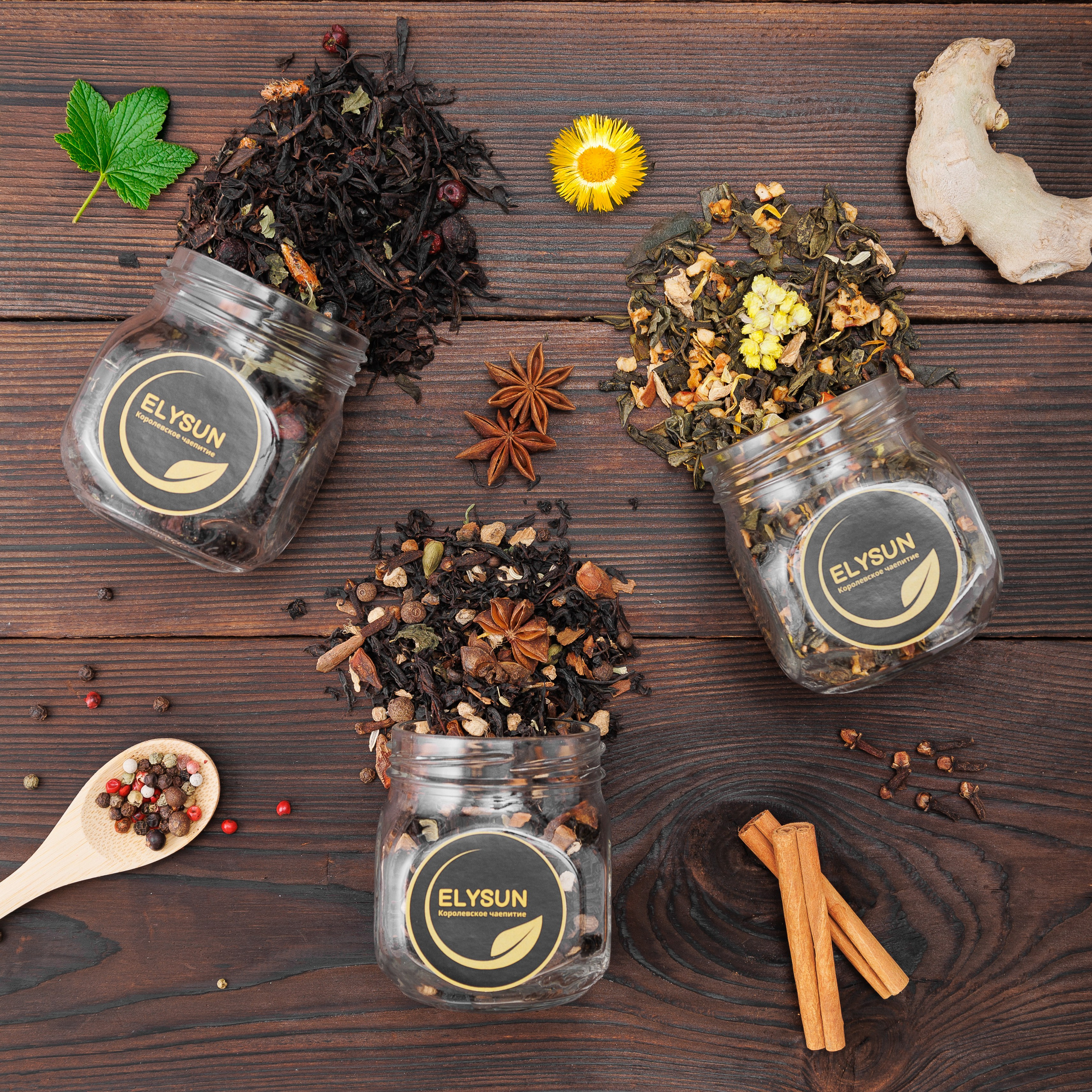 Алена, наборы чая для маркетплейс. Предметный и фуд-фотограф Лариса Андреева г. Набережные Челны