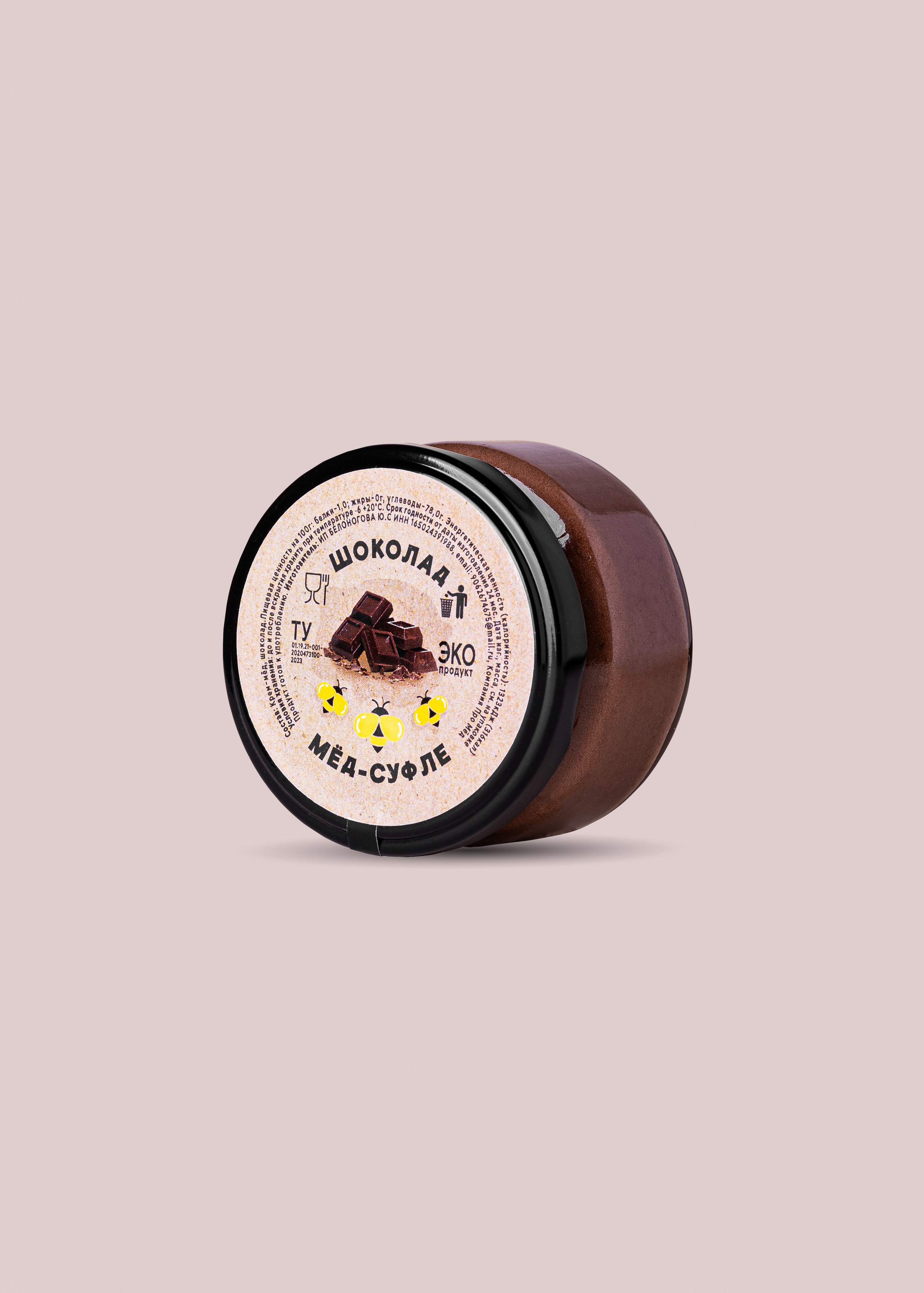 Наборы меда-суфле для маркетплейсов. Предметный и фуд-фотограф Лариса Андреева г. Набережные Челны