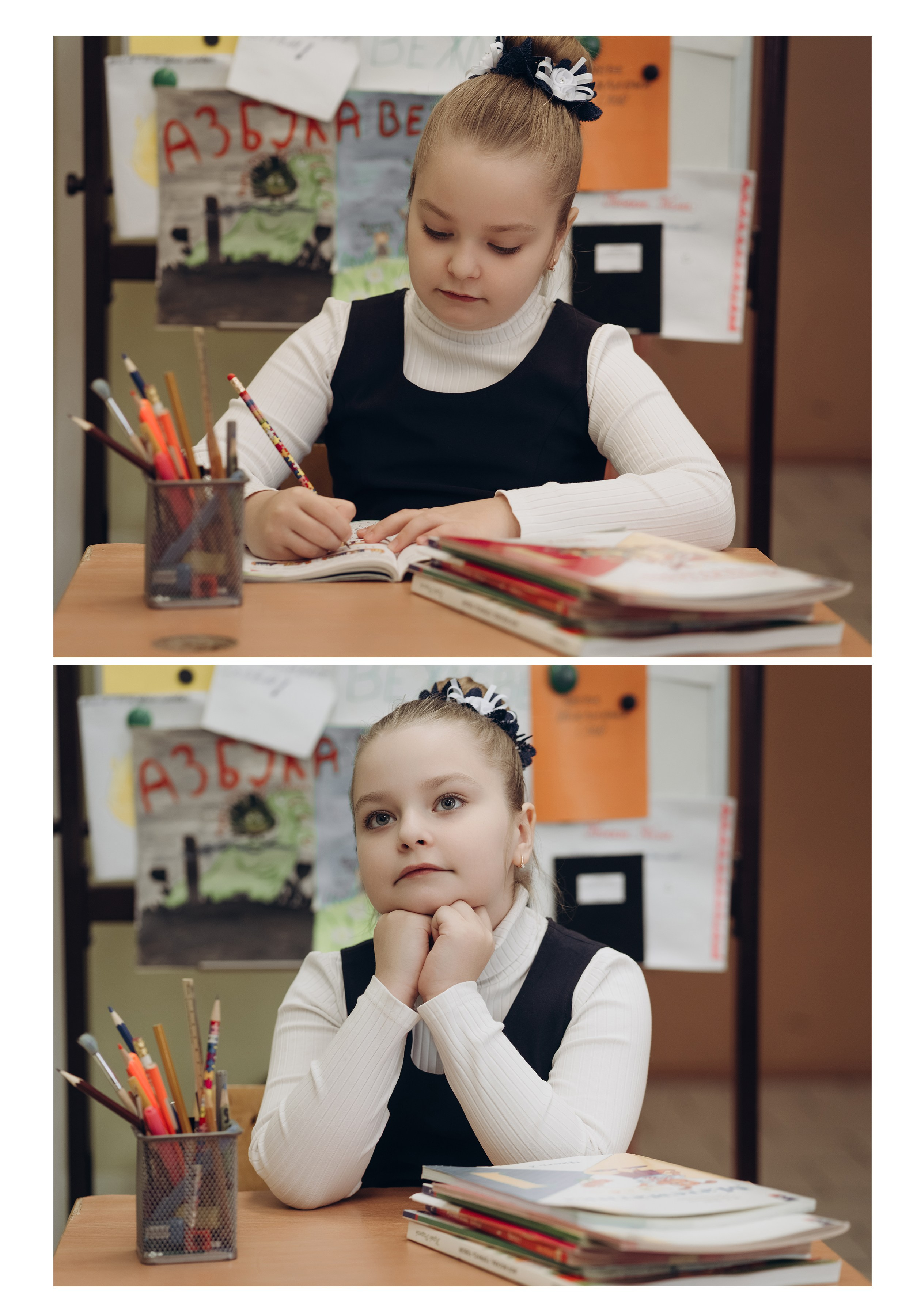 Лайф альбом