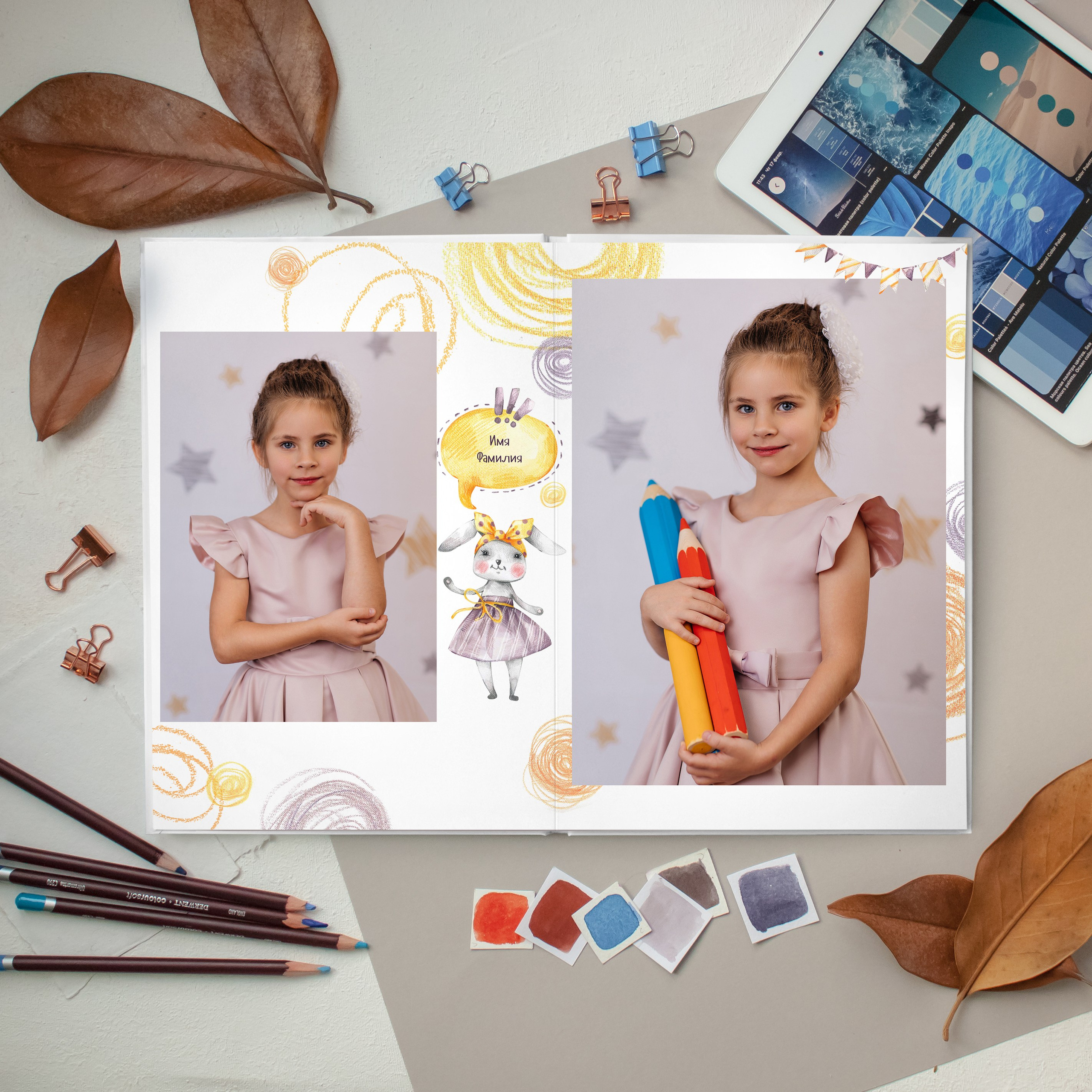 Десткий сад. Выпускные альбомы Сахалин Петунин Александр