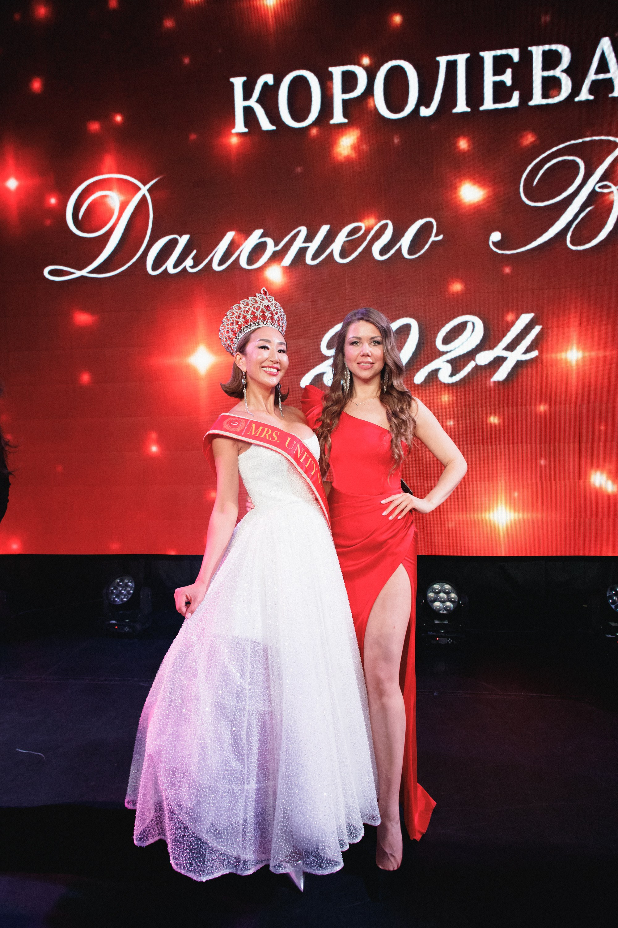 КОРОЛЕВА ДВ 2024 (ФИНАЛ. ЧАСТЬ II). СВОИ. ФОТООТЧЕТЫ-СОБЫТИЯ-МЕСТА