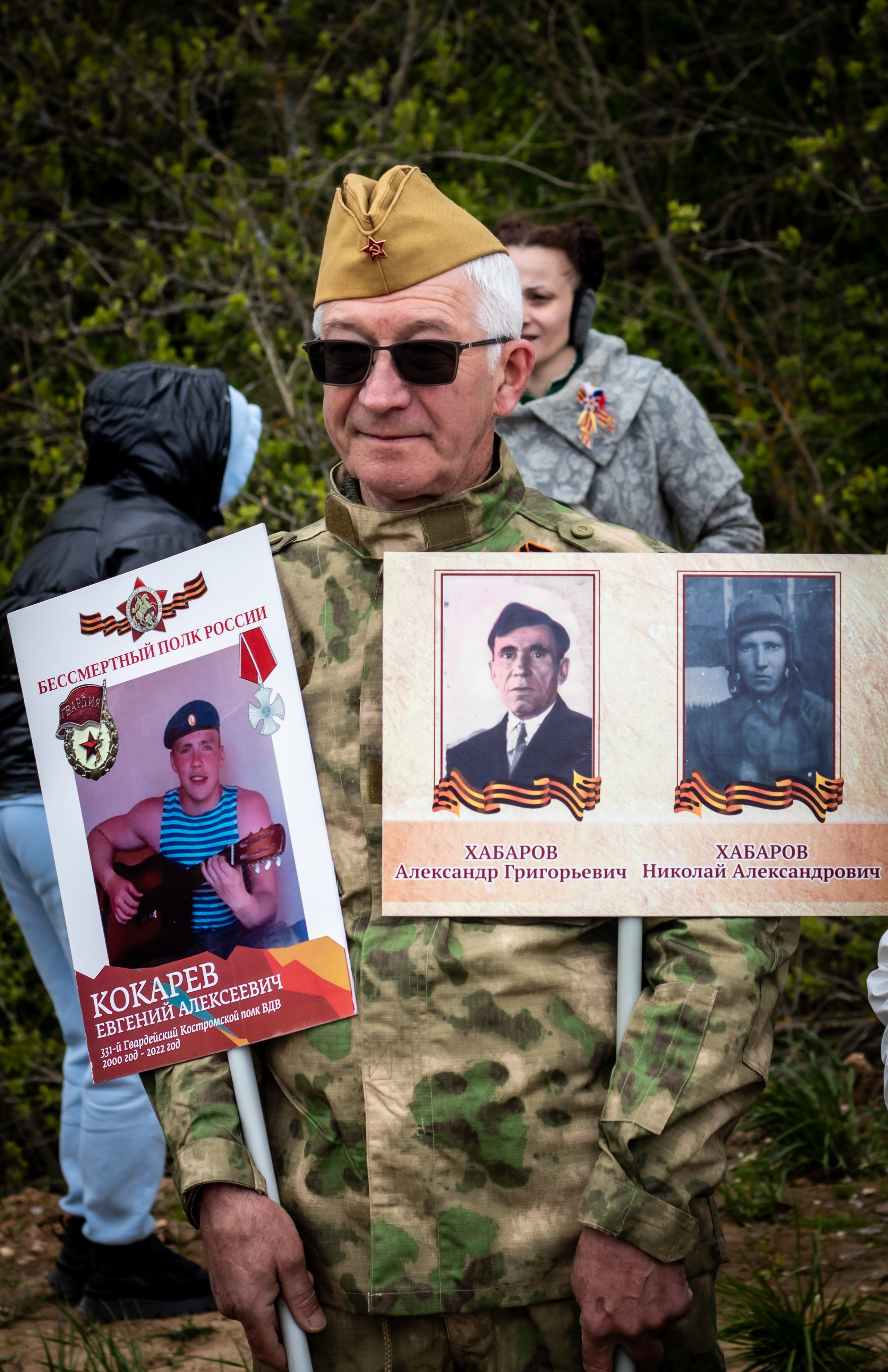 9 мая село Никитино Дмитровский район традиционное мероприятие в честь дня победы