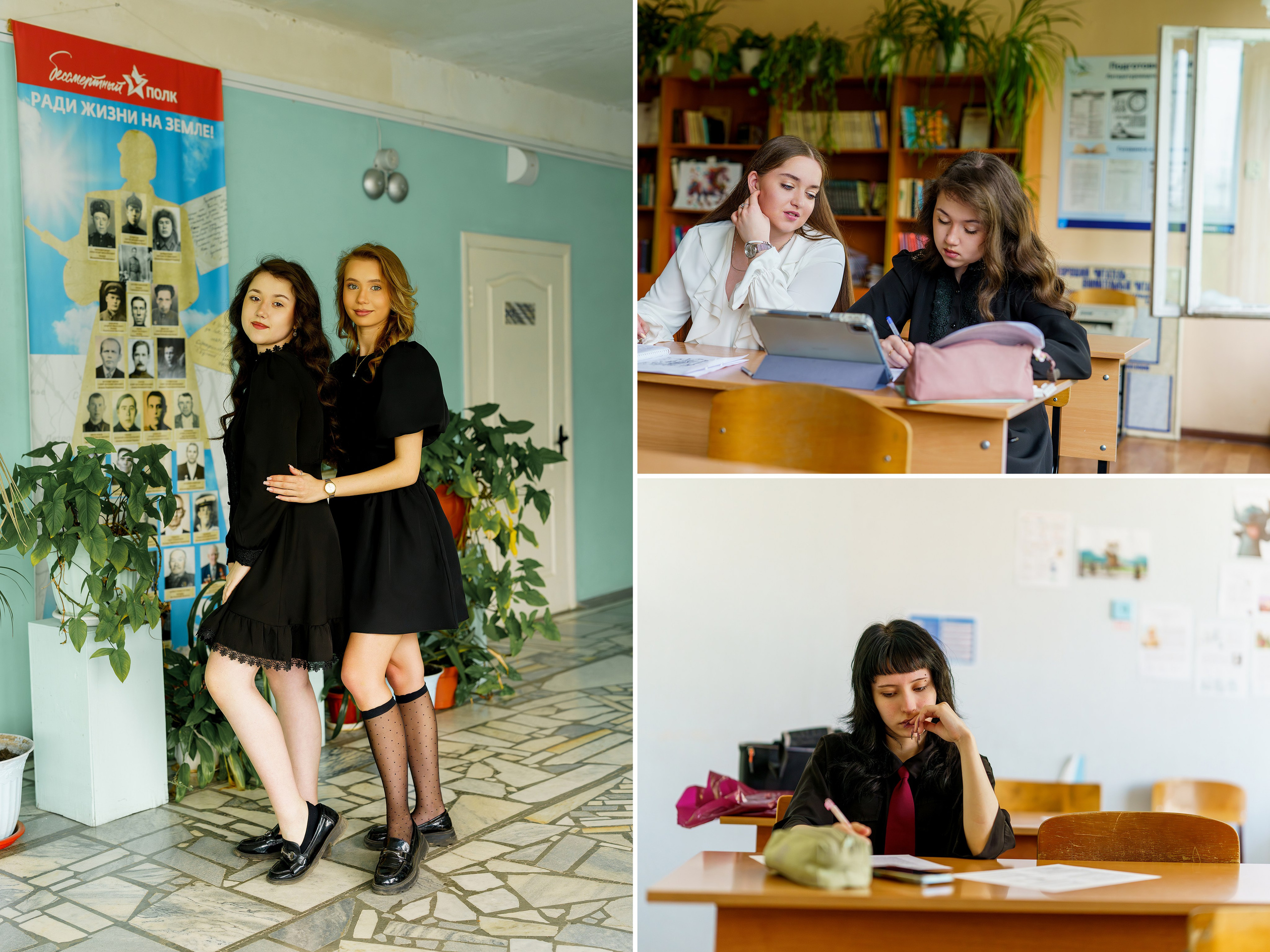 Школьные будни 3600. Выпускные альбомы для школьников и детских садов