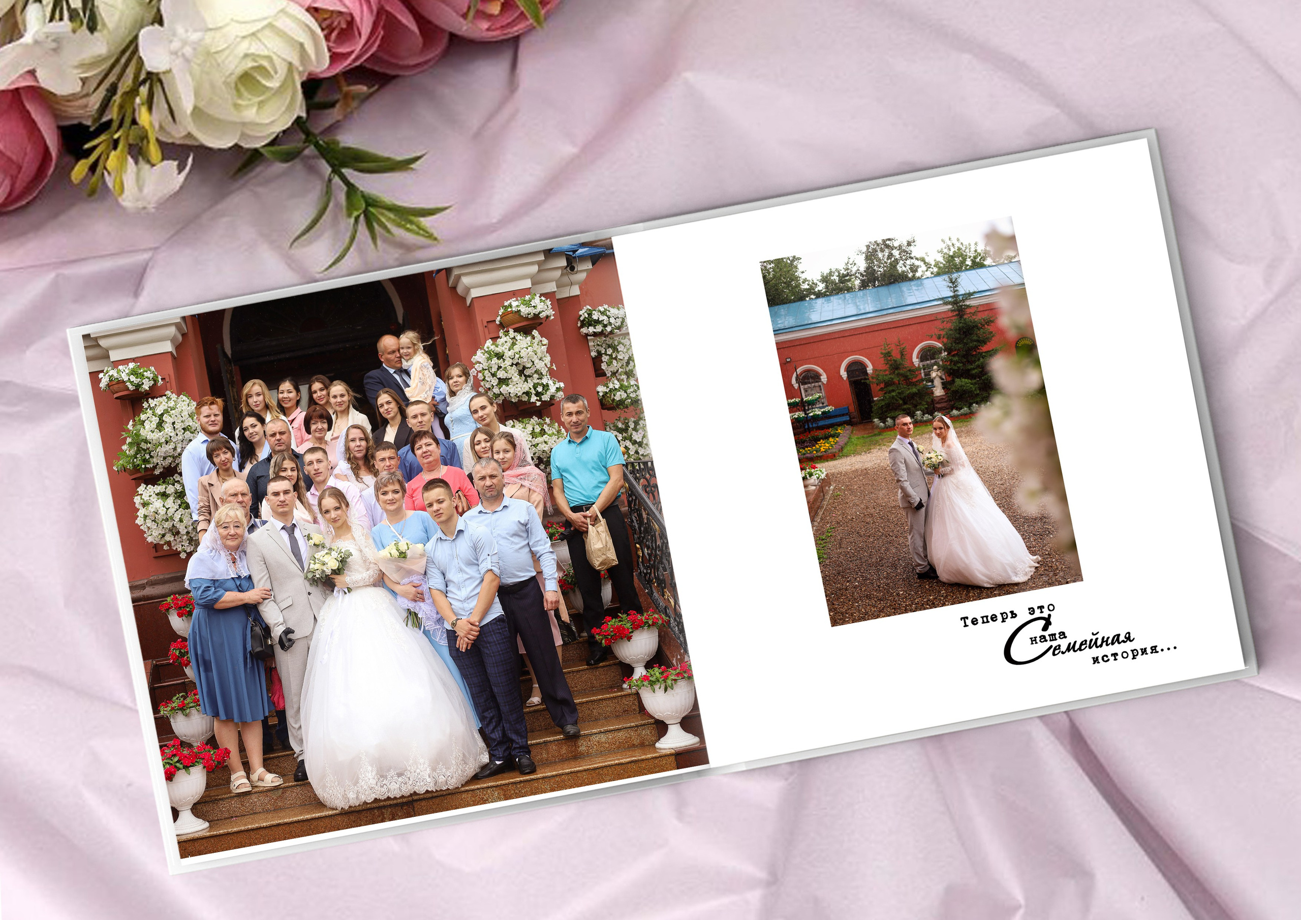 Фотокниги. Фотограф в Шелехове, лучшие выпускные альбомы в Шелехове