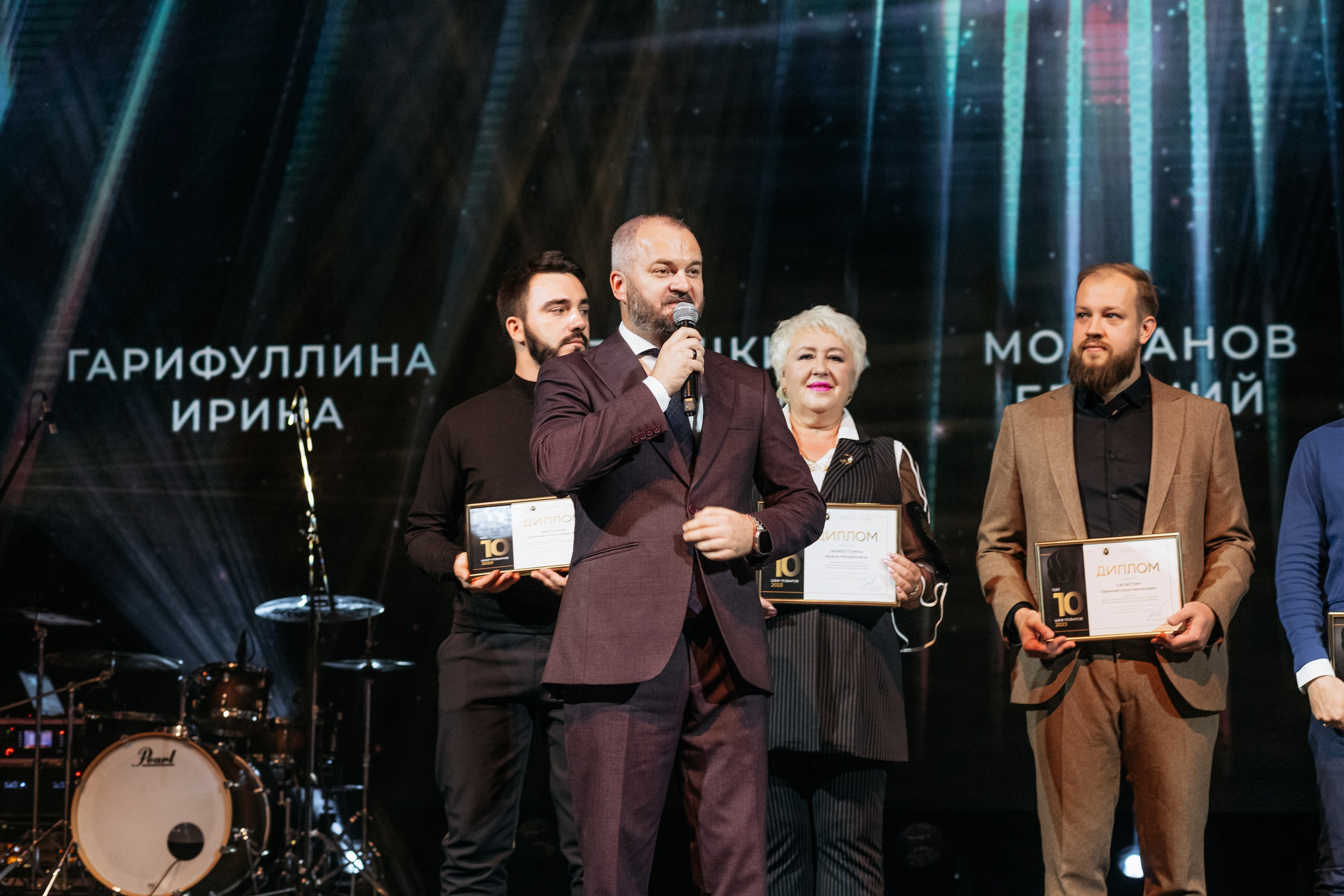 ПРЕМИЯ ГОДА В СФЕРЕ УСЛУГ ОБЩЕСТВЕННОГО ПИТАНИЯ. СВОИ. ФОТООТЧЕТЫ-СОБЫТИЯ-МЕСТА