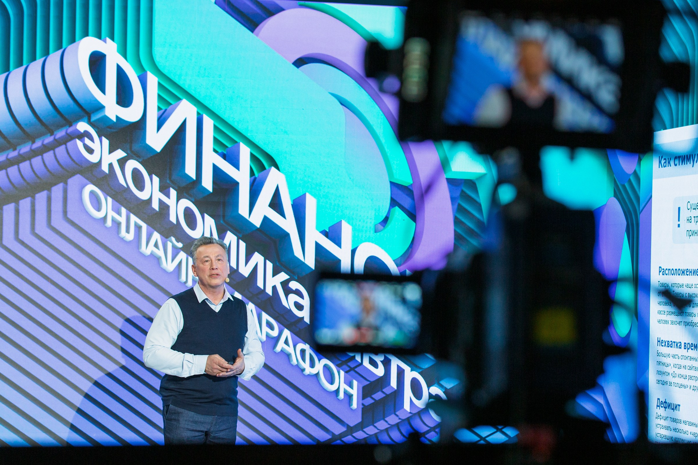 Кирилл Фотограф